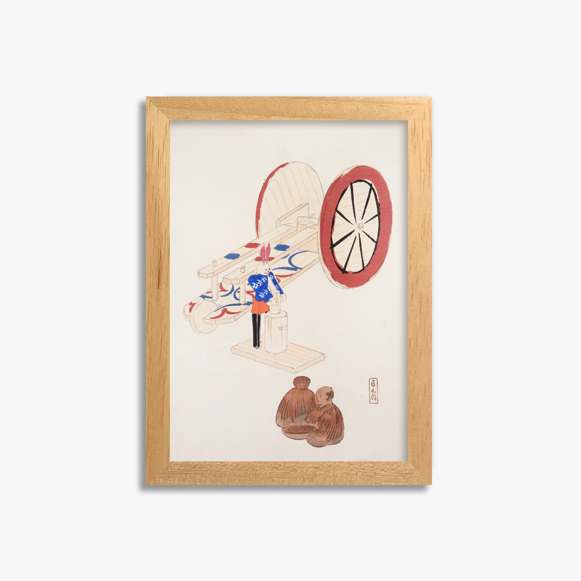 Kawasaki Kyosen: Kyosen’s Collected Illustrations of Japanese Toys Nr. 95 ("Wheel & Sake Carriage"), 21x30cm Framed Art Reproduction With Oak Frame