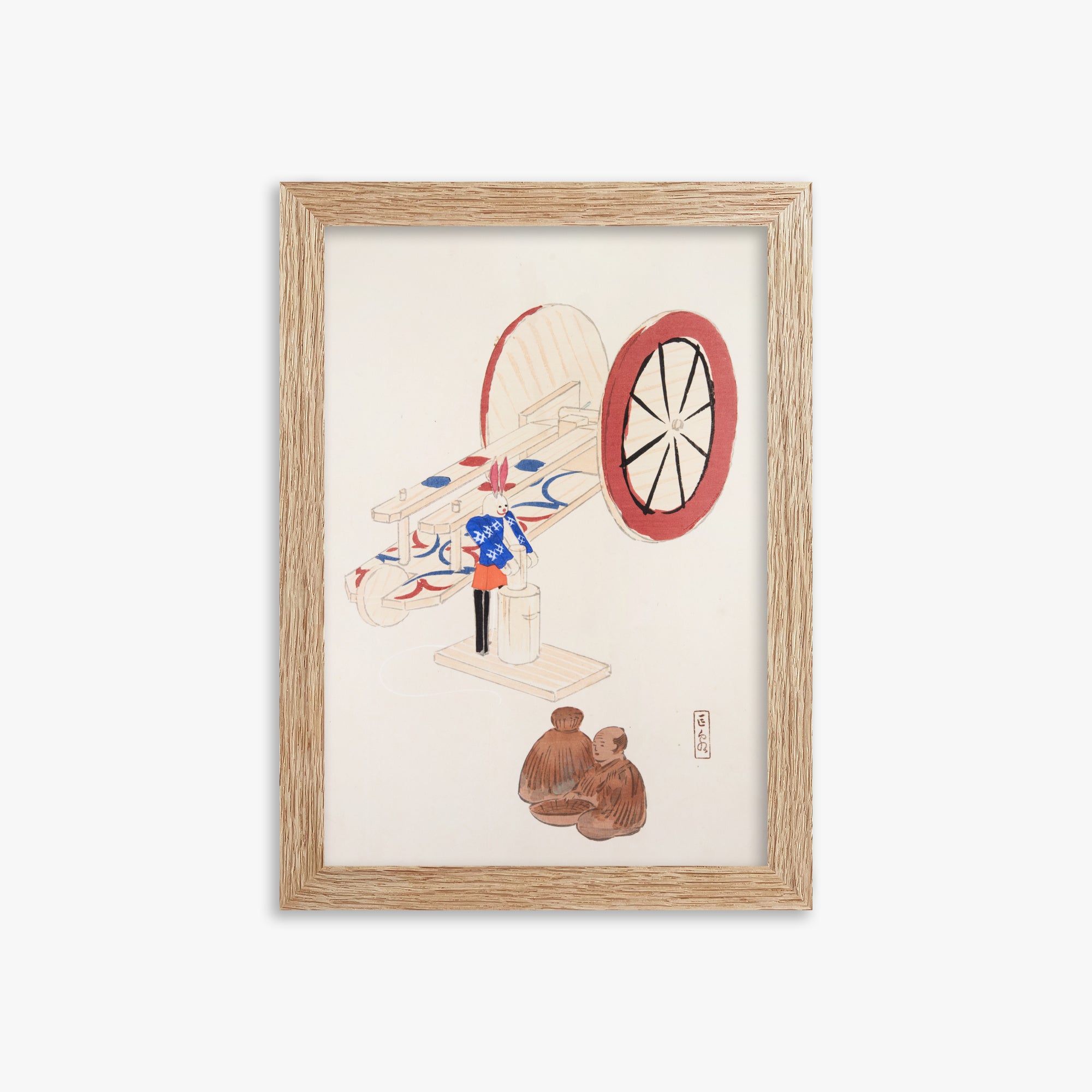 Kawasaki Kyosen: Kyosen’s Collected Illustrations of Japanese Toys Nr. 95 ("Wheel & Sake Carriage"), 21x30cm Framed Art Reproduction With Raw Oak Frame