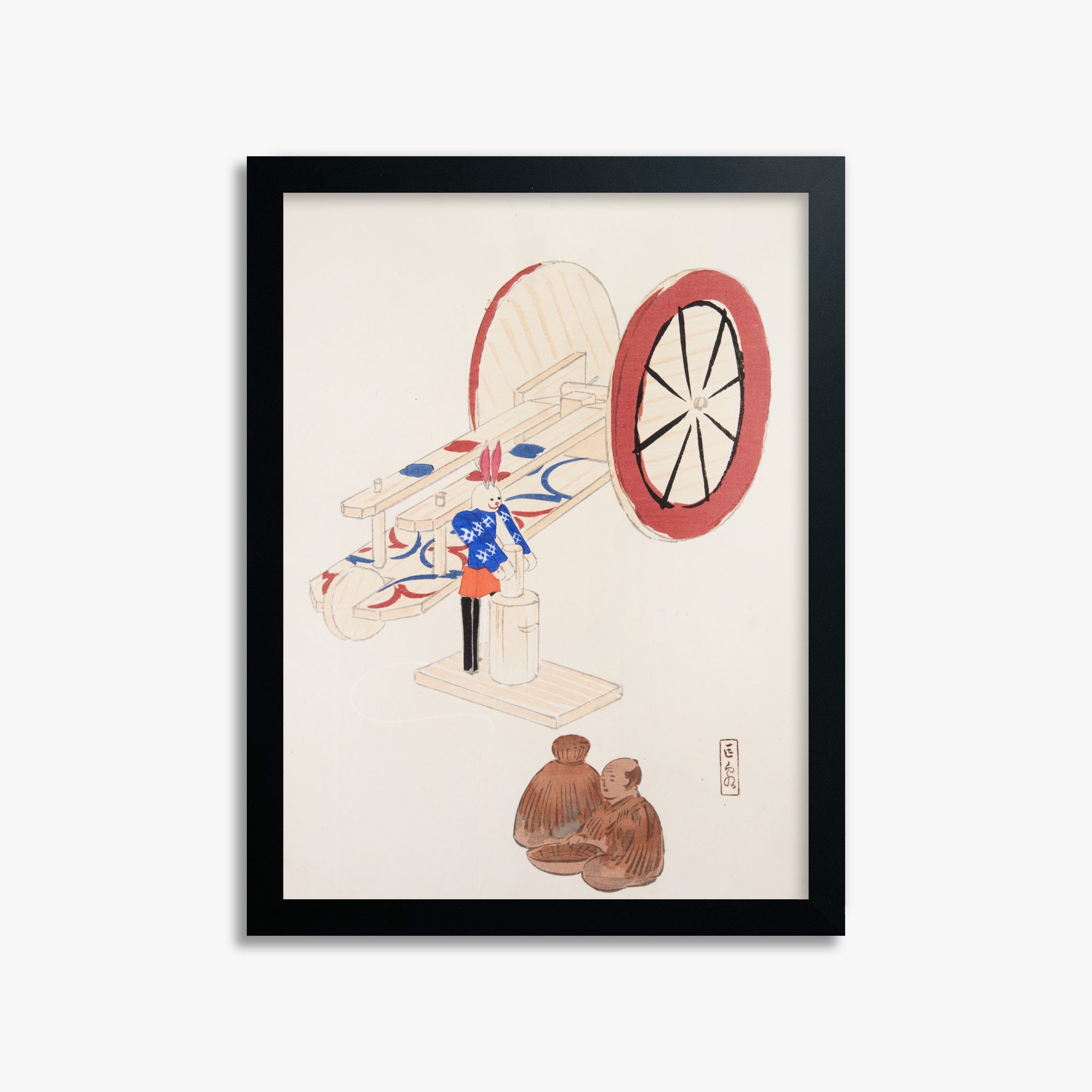 Kawasaki Kyosen: Kyosen’s Collected Illustrations of Japanese Toys Nr. 95 ("Wheel & Sake Carriage"), 30x40cm Framed Art Reproduction With Black Frame