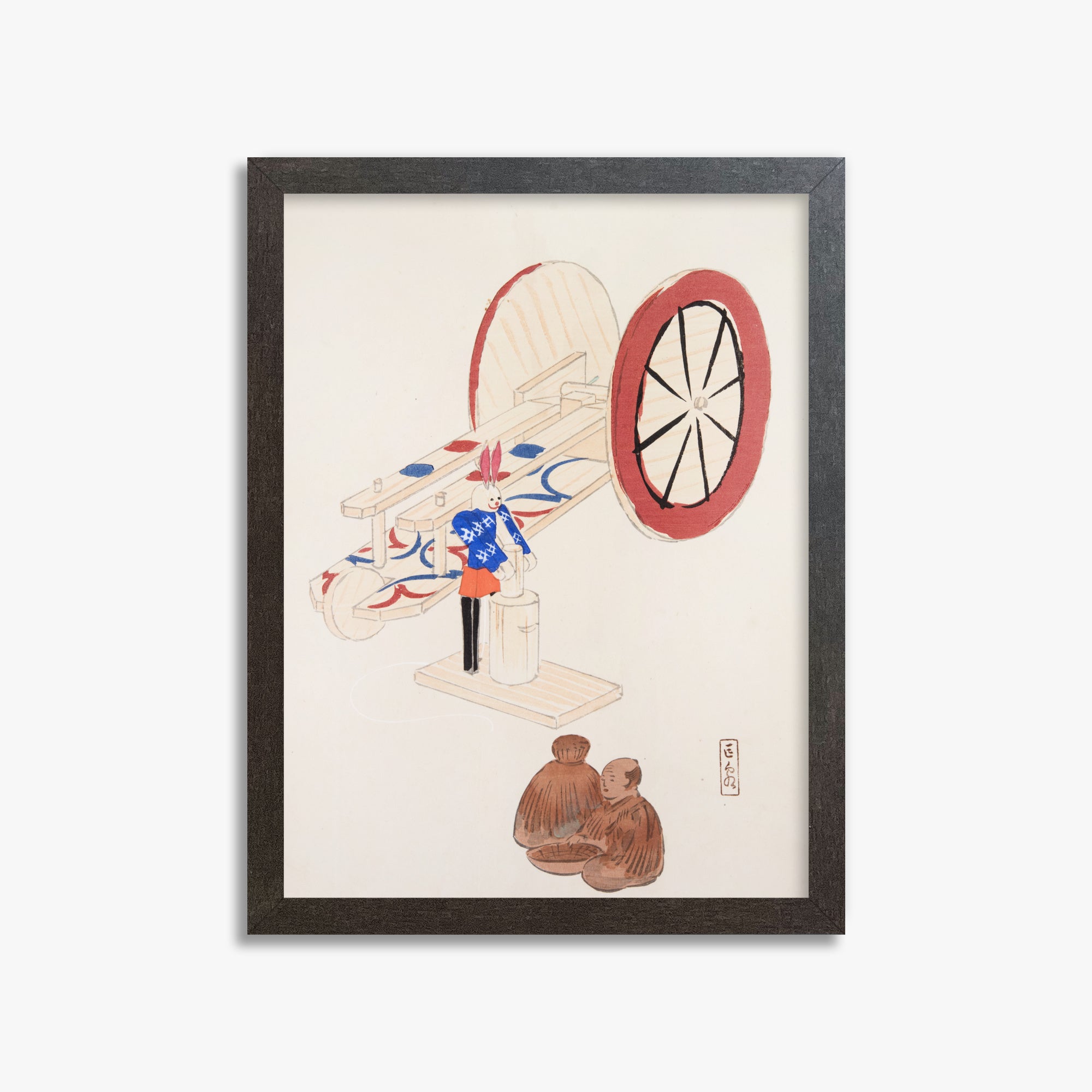 Kawasaki Kyosen: Kyosen’s Collected Illustrations of Japanese Toys Nr. 95 ("Wheel & Sake Carriage"), 30x40cm Framed Art Reproduction With Espresso Frame