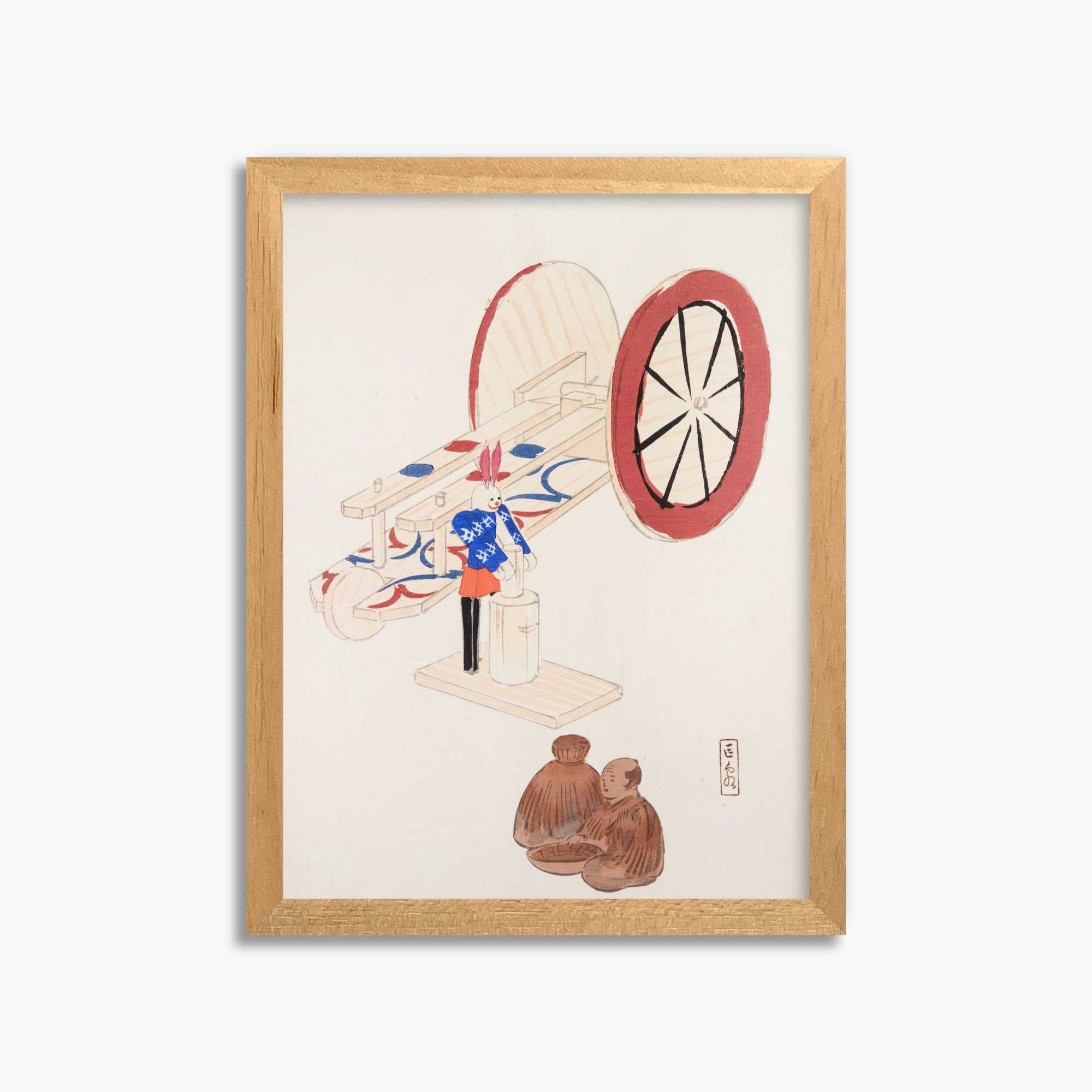 Kawasaki Kyosen: Kyosen’s Collected Illustrations of Japanese Toys Nr. 95 ("Wheel & Sake Carriage"), 30x40cm Framed Art Reproduction With Oak Frame
