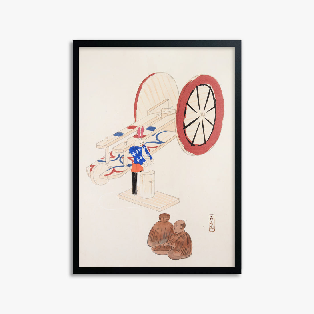 Kawasaki Kyosen: Kyosen’s Collected Illustrations of Japanese Toys Nr. 95 ("Wheel & Sake Carriage"), 50x70cm Framed Art Reproduction With Black Frame