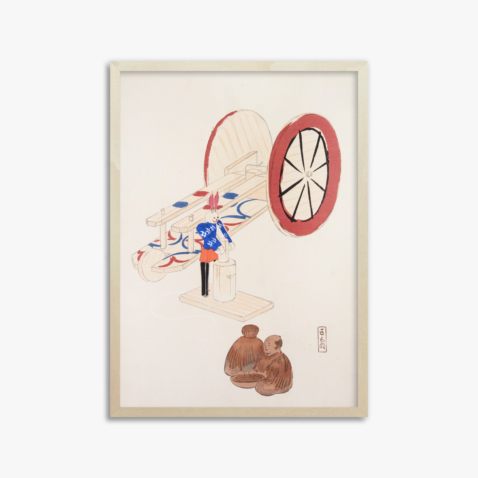 Kawasaki Kyosen: Kyosen’s Collected Illustrations of Japanese Toys Nr. 95 ("Wheel & Sake Carriage"), 50x70cm Framed Art Reproduction With Lime Wood Frame