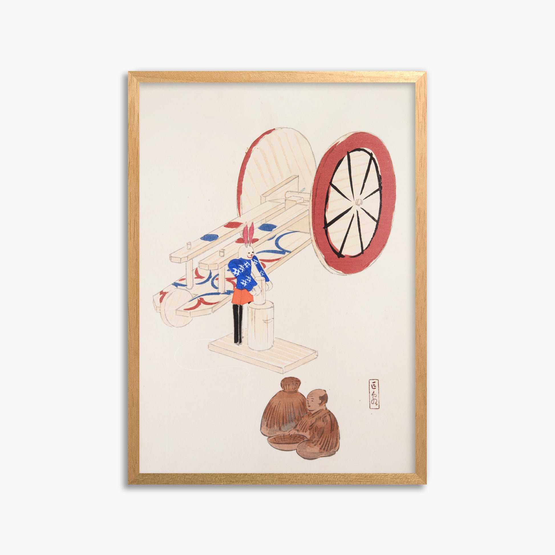 Kawasaki Kyosen: Kyosen’s Collected Illustrations of Japanese Toys Nr. 95 ("Wheel & Sake Carriage"), 50x70cm Framed Art Reproduction With Oak Frame