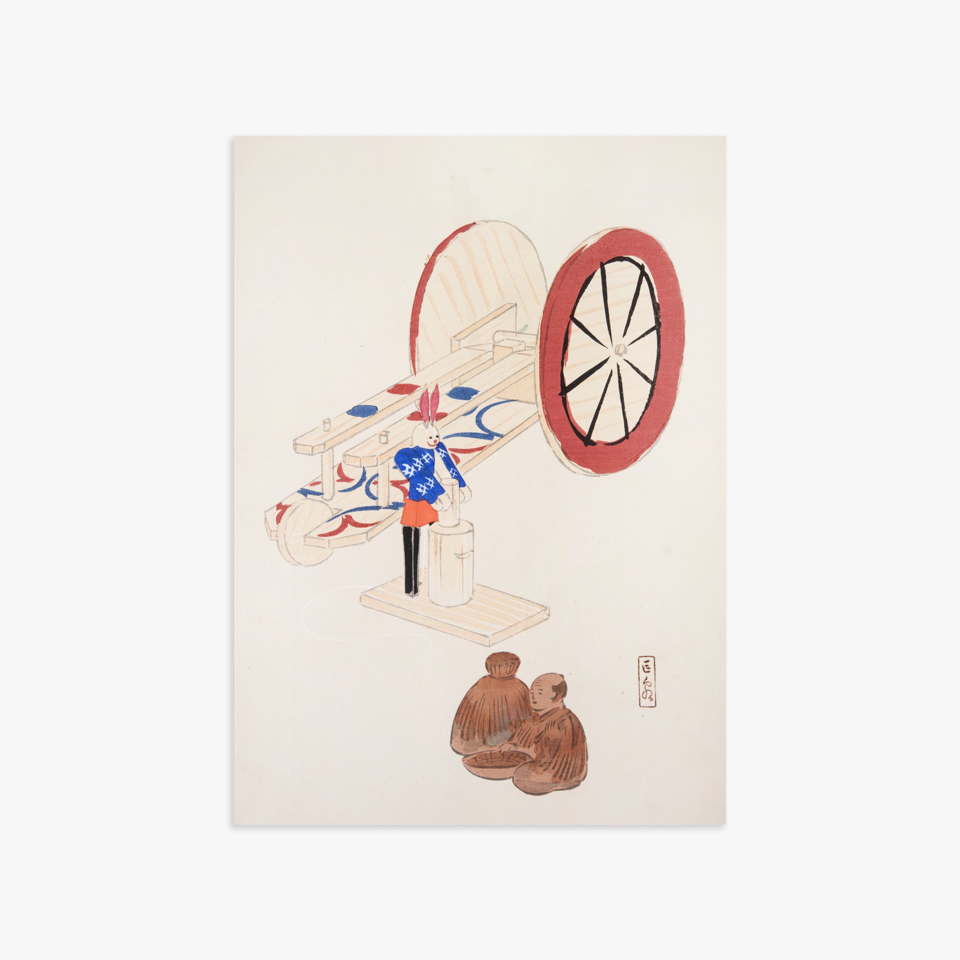 Kawasaki Kyosen: Kyosen’s Collected Illustrations of Japanese Toys Nr. 95 ("Wheel & Sake Carriage"), 50x70cm Art Reproduction Unframed