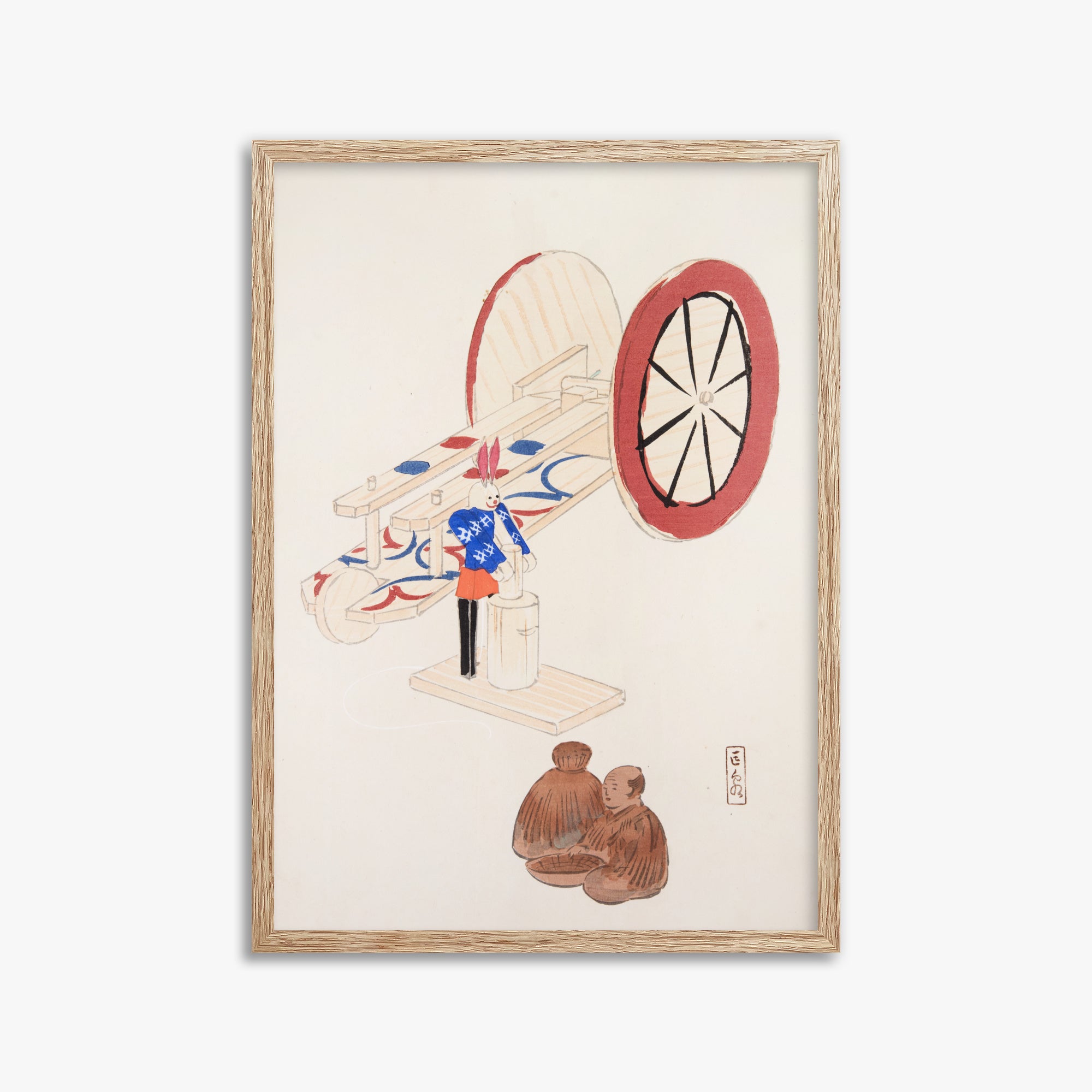 Kawasaki Kyosen: Kyosen’s Collected Illustrations of Japanese Toys Nr. 95 ("Wheel & Sake Carriage"), 50x70cm Framed Art Reproduction With Raw Oak Frame