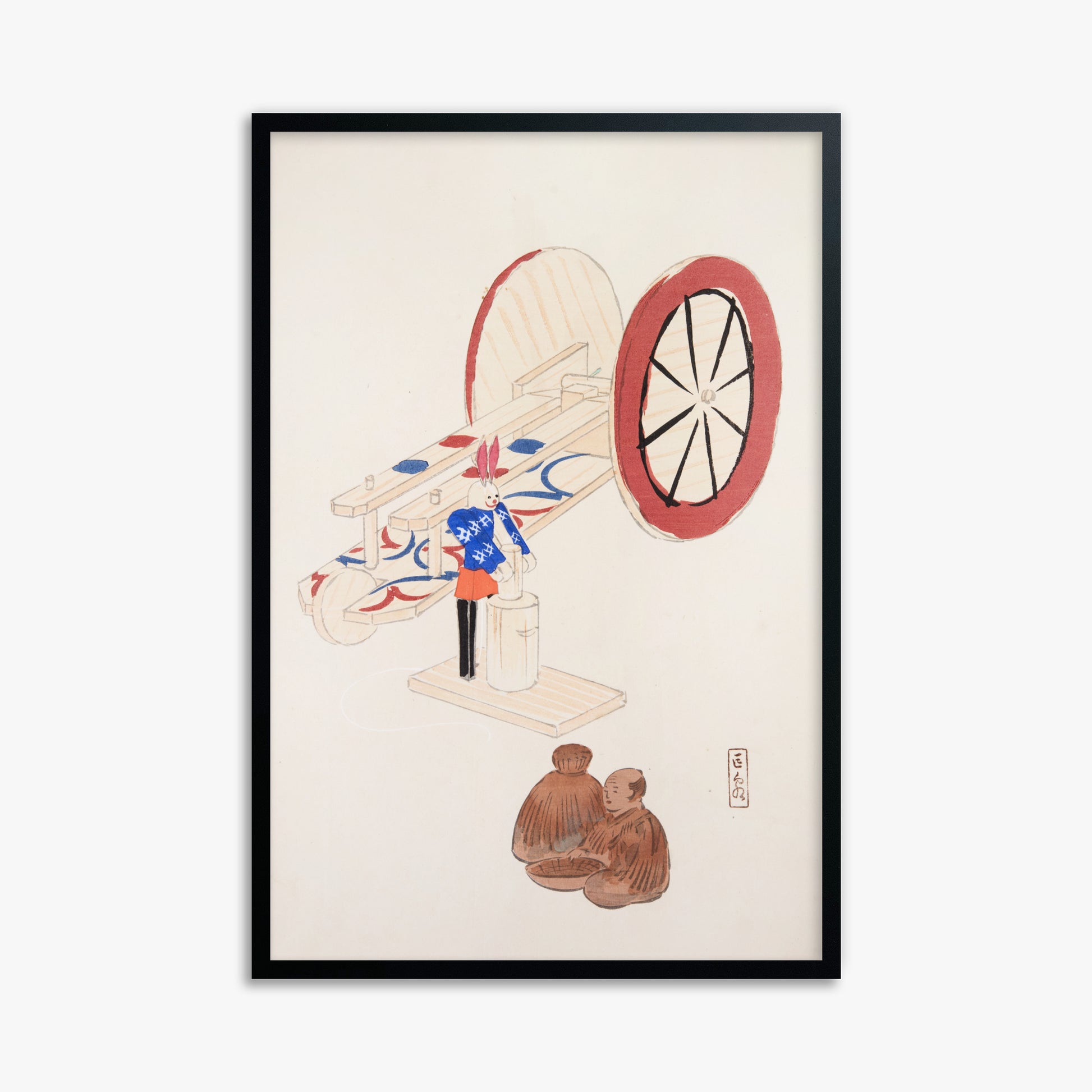 Kawasaki Kyosen: Kyosen’s Collected Illustrations of Japanese Toys Nr. 95 ("Wheel & Sake Carriage"), 61x91cm Framed Art Reproduction With Black Frame