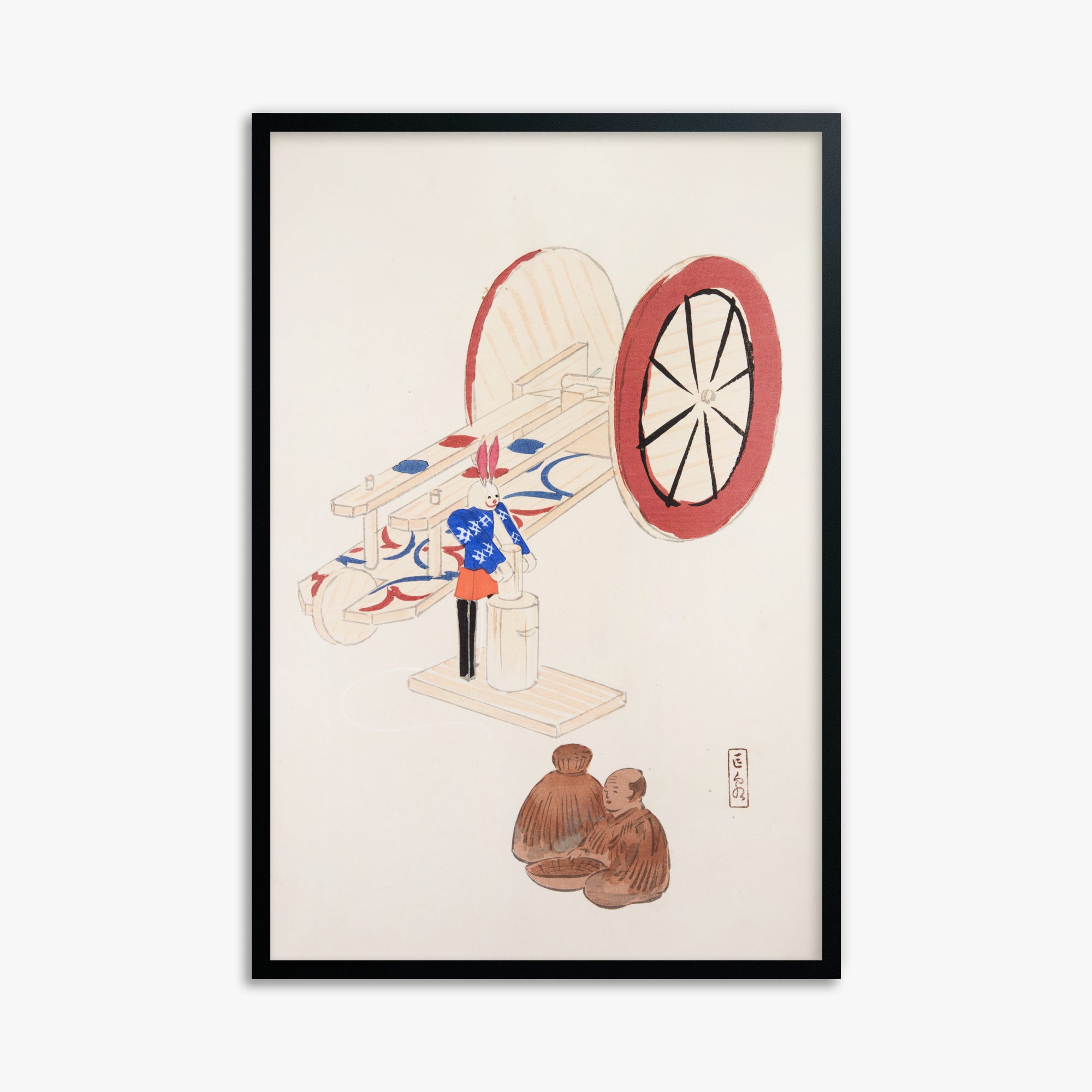 Kawasaki Kyosen: Kyosen’s Collected Illustrations of Japanese Toys Nr. 95 ("Wheel & Sake Carriage"), 61x91cm Framed Art Reproduction With Black Frame