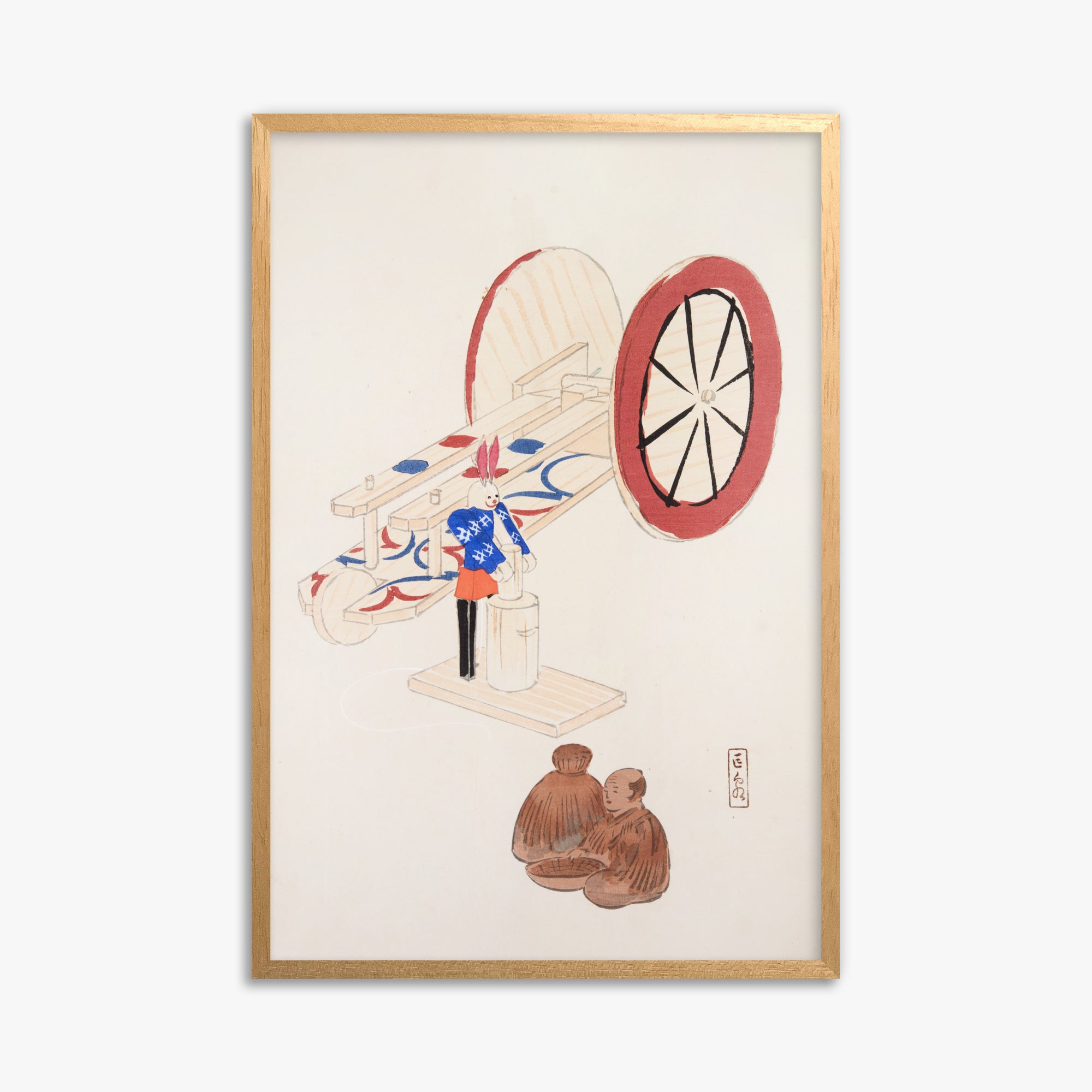 Kawasaki Kyosen: Kyosen’s Collected Illustrations of Japanese Toys Nr. 95 ("Wheel & Sake Carriage"), 61x91cm Framed Art Reproduction With Oak Frame