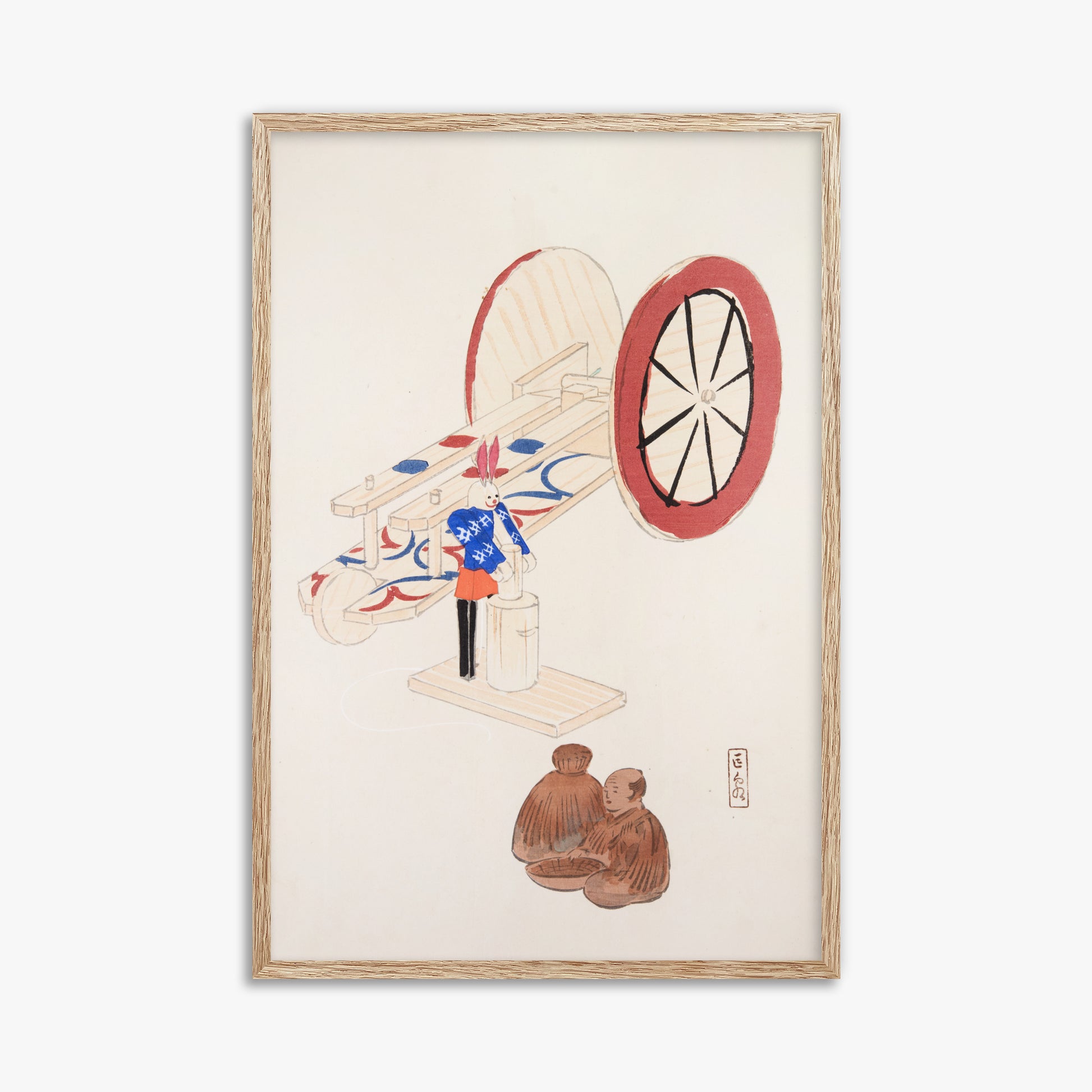Kawasaki Kyosen: Kyosen’s Collected Illustrations of Japanese Toys Nr. 95 ("Wheel & Sake Carriage"), 61x91cm Framed Art Reproduction With Raw Oak Frame