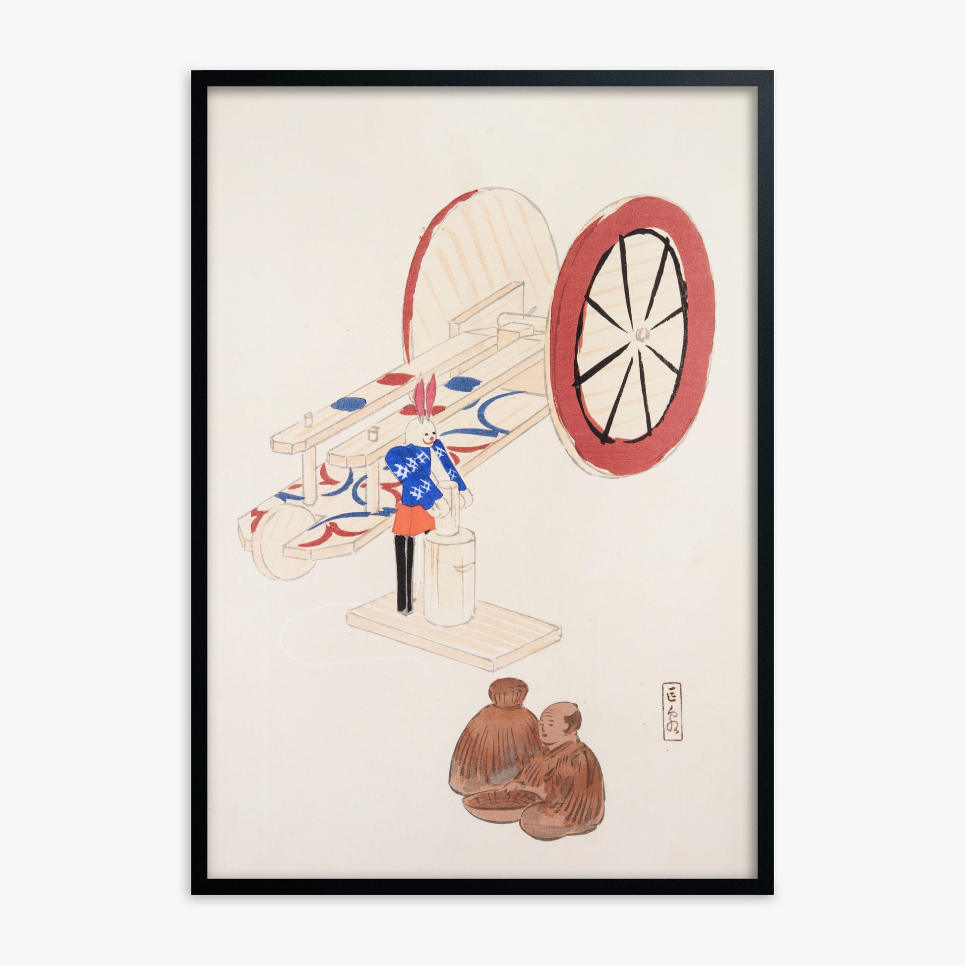 Kawasaki Kyosen: Kyosen’s Collected Illustrations of Japanese Toys Nr. 95 ("Wheel & Sake Carriage"), Black Framed Art Reproduction With Black Frame