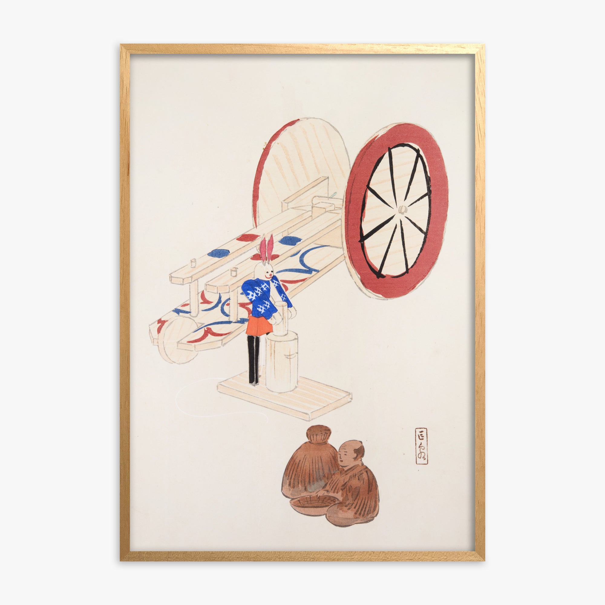 Kawasaki Kyosen: Kyosen’s Collected Illustrations of Japanese Toys Nr. 95 ("Wheel & Sake Carriage"), Oak Framed Art Reproduction With Oak Frame