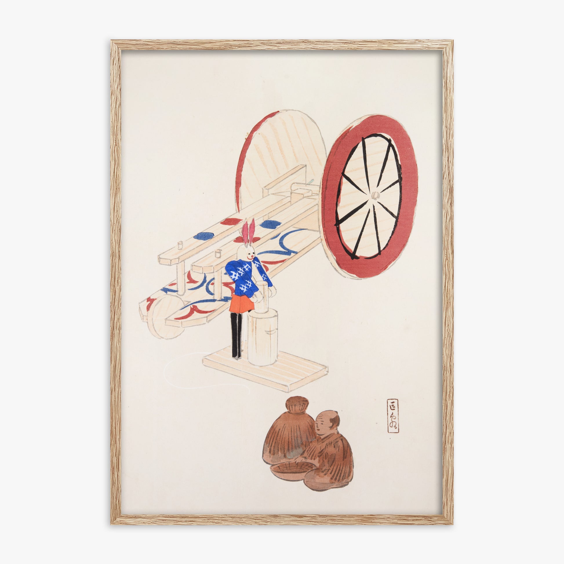 Kawasaki Kyosen: Kyosen’s Collected Illustrations of Japanese Toys Nr. 95 ("Wheel & Sake Carriage"), 70x100cm Framed Art Reproduction With Raw Oak Frame