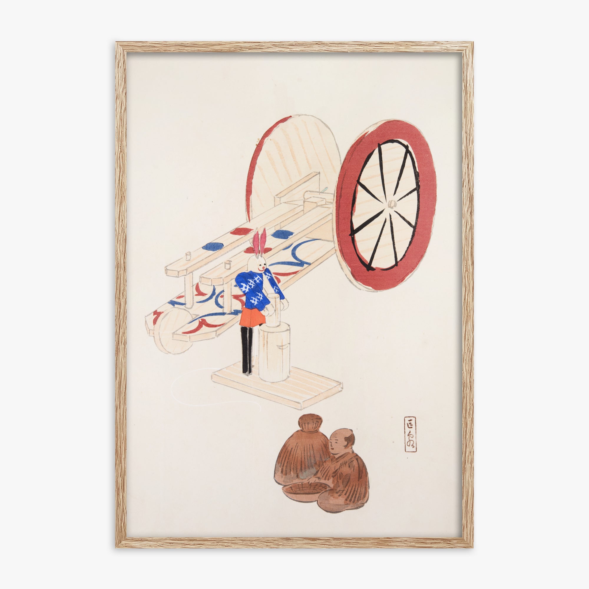 Kawasaki Kyosen: Kyosen’s Collected Illustrations of Japanese Toys Nr. 95 ("Wheel & Sake Carriage"), 70x100cm Framed Art Reproduction With Raw Oak Frame