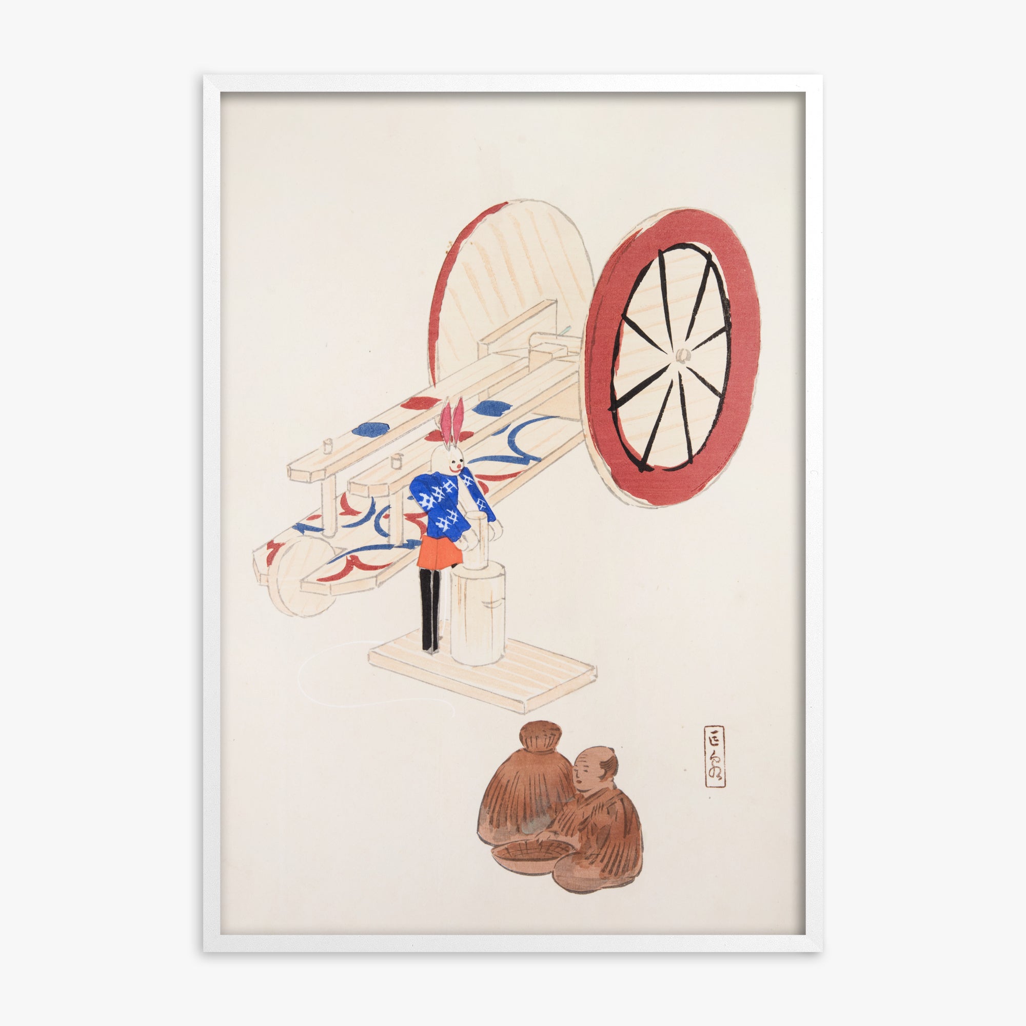 Kawasaki Kyosen: Kyosen’s Collected Illustrations of Japanese Toys Nr. 95 ("Wheel & Sake Carriage"), White Framed Art Reproduction With White Frame
