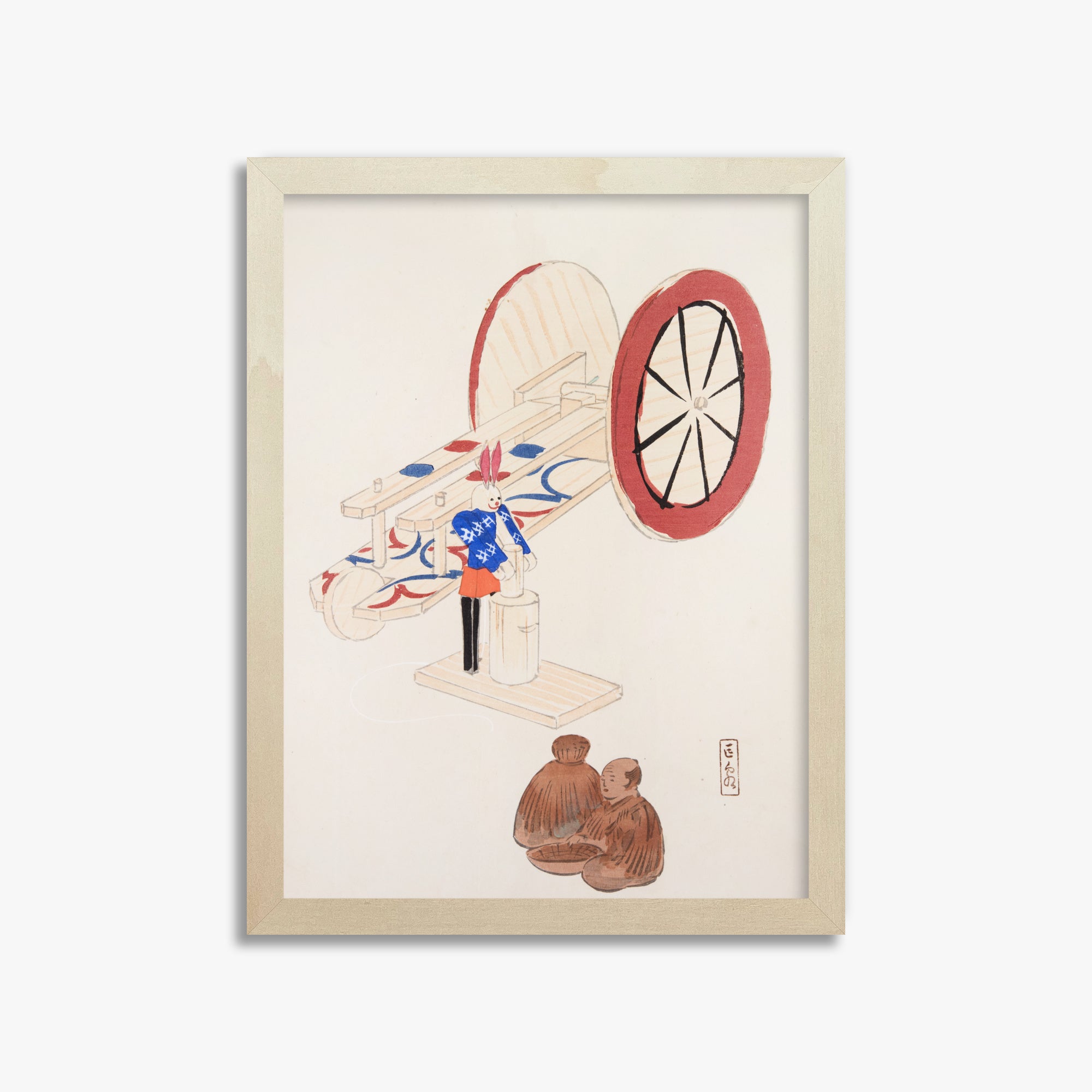 Kyosen's Collected Illustrations of Japanese Toys Nr. 95 ("Wheel & Sake Carriage")