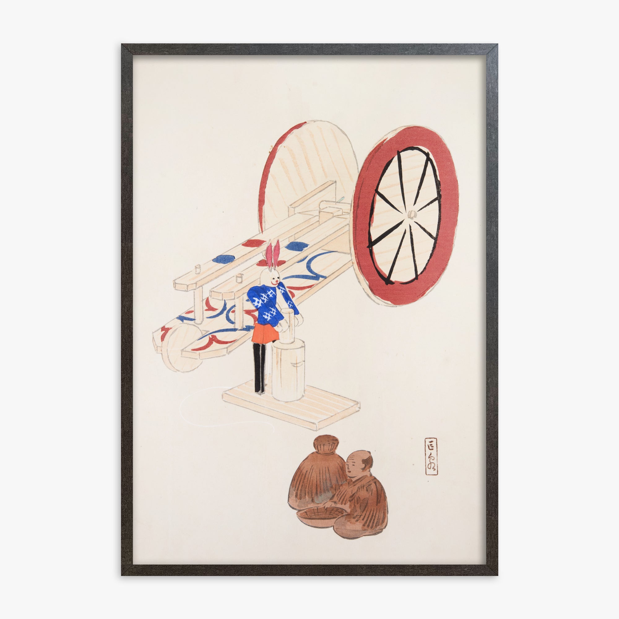 Kyosen's Collected Illustrations of Japanese Toys Nr. 95 ("Wheel & Sake Carriage")
