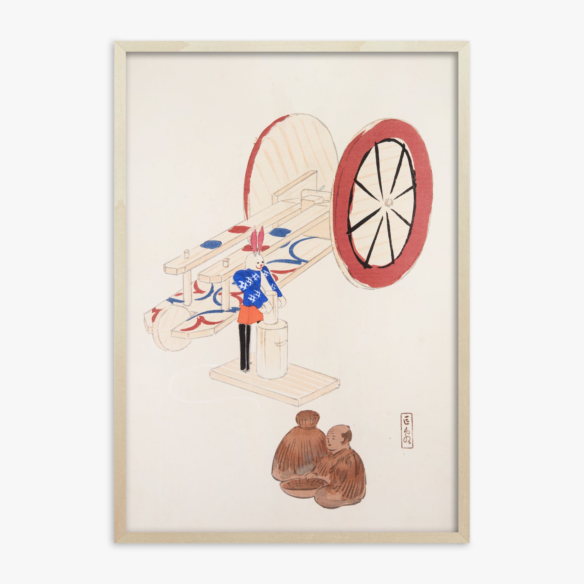 Kyosen's Collected Illustrations of Japanese Toys Nr. 95 ("Wheel & Sake Carriage")