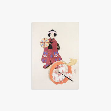 Kawasaki Kyosen: Kyosen’s Collected Illustrations of Japanese Toys Nr. 96 ("Geisha Umbrella Ensemble"), 21x30cm Art Reproduction Unframed