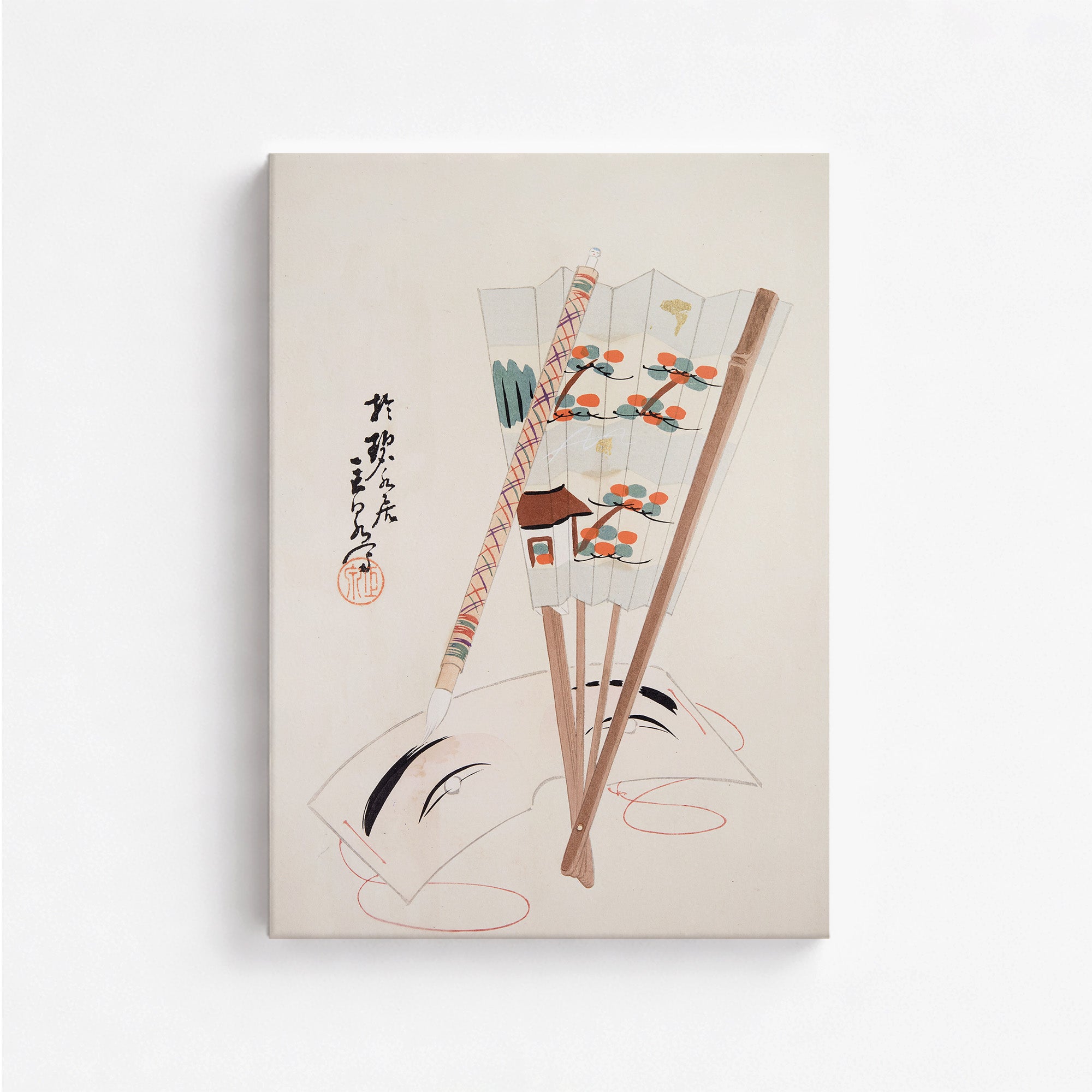 Kyosen's Collected Illustrations of Japanese Toys Nr. 97 ("Artistic Festival Fan")