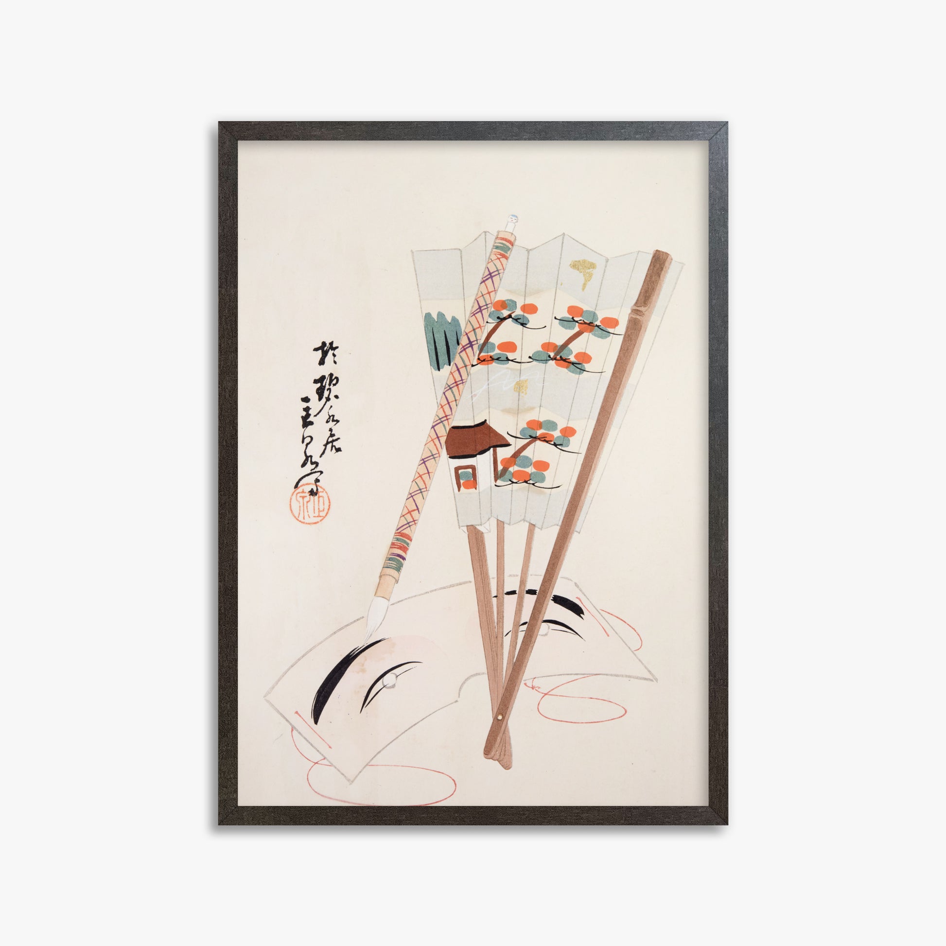 Kawasaki Kyosen: Kyosen’s Collected Illustrations of Japanese Toys Nr. 97 ("Artistic Festival Fan"), 50x70cm Framed Art Reproduction With Espresso Frame