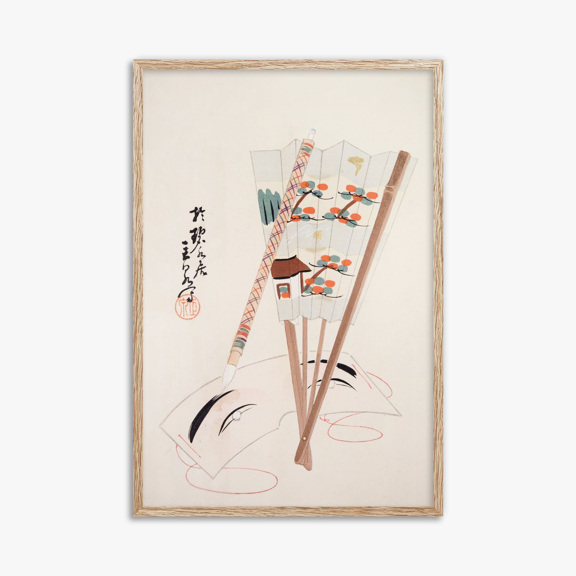 Kawasaki Kyosen: Kyosen’s Collected Illustrations of Japanese Toys Nr. 97 ("Artistic Festival Fan"), 61x91cm Framed Art Reproduction With Raw Oak Frame
