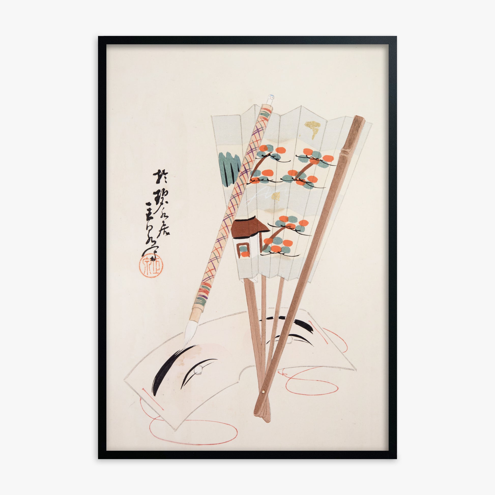 Kawasaki Kyosen: Kyosen’s Collected Illustrations of Japanese Toys Nr. 97 ("Artistic Festival Fan"), Black Framed Art Reproduction With Black Frame