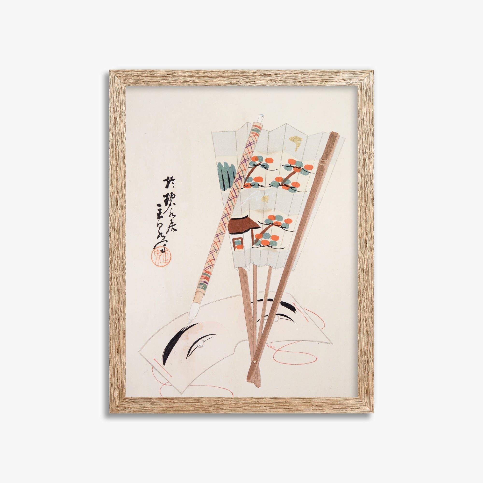 Kyosen's Collected Illustrations of Japanese Toys Nr. 97 ("Artistic Festival Fan")
