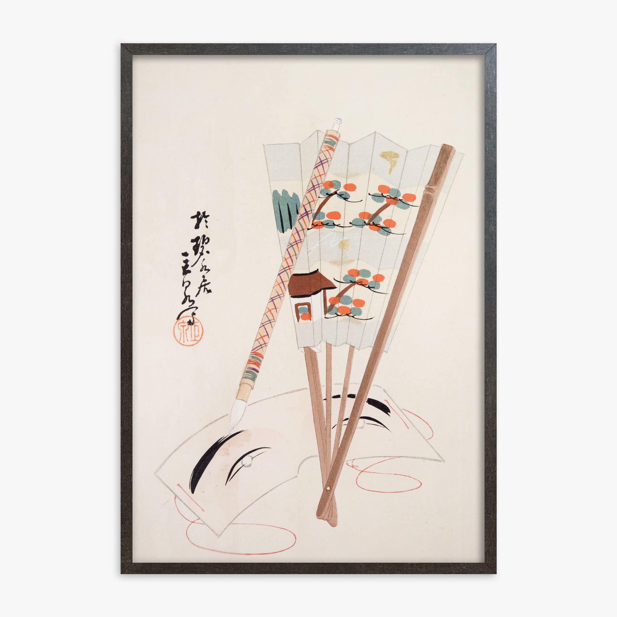 Kyosen's Collected Illustrations of Japanese Toys Nr. 97 ("Artistic Festival Fan")