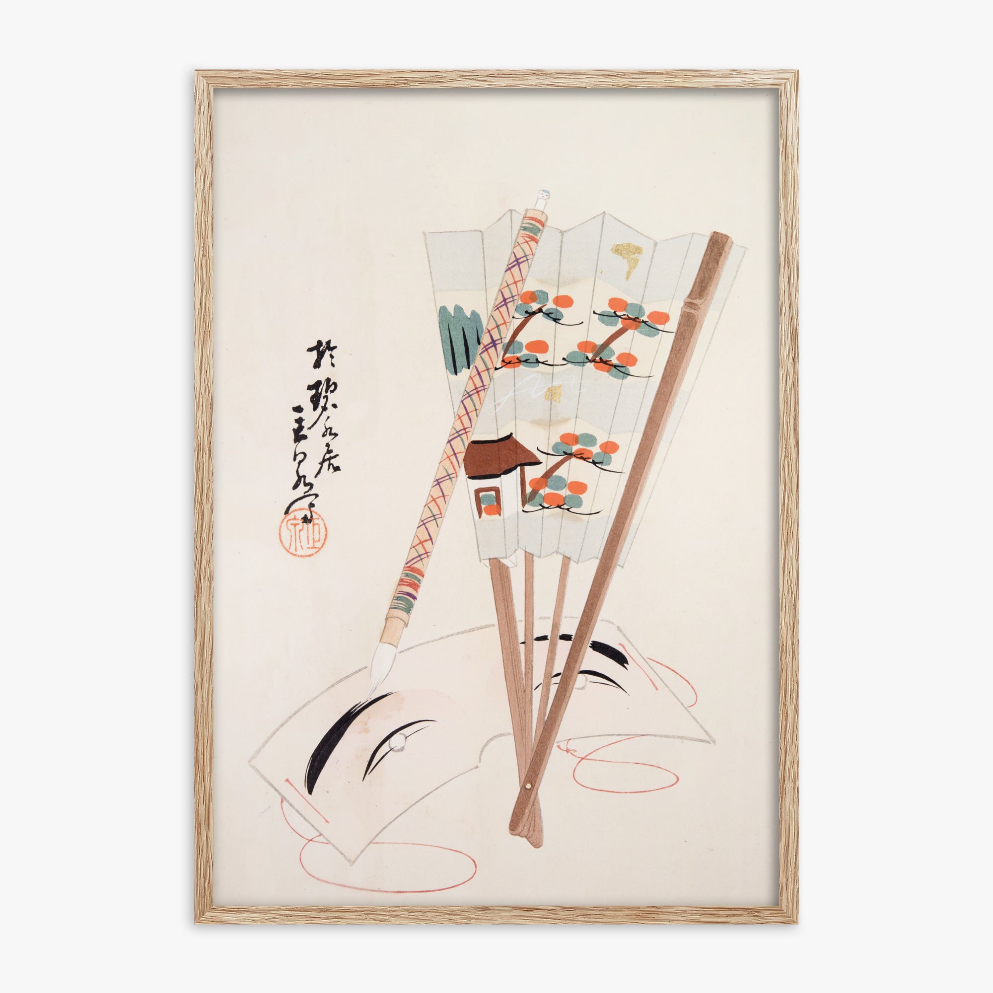 Kyosen's Collected Illustrations of Japanese Toys Nr. 97 ("Artistic Festival Fan")