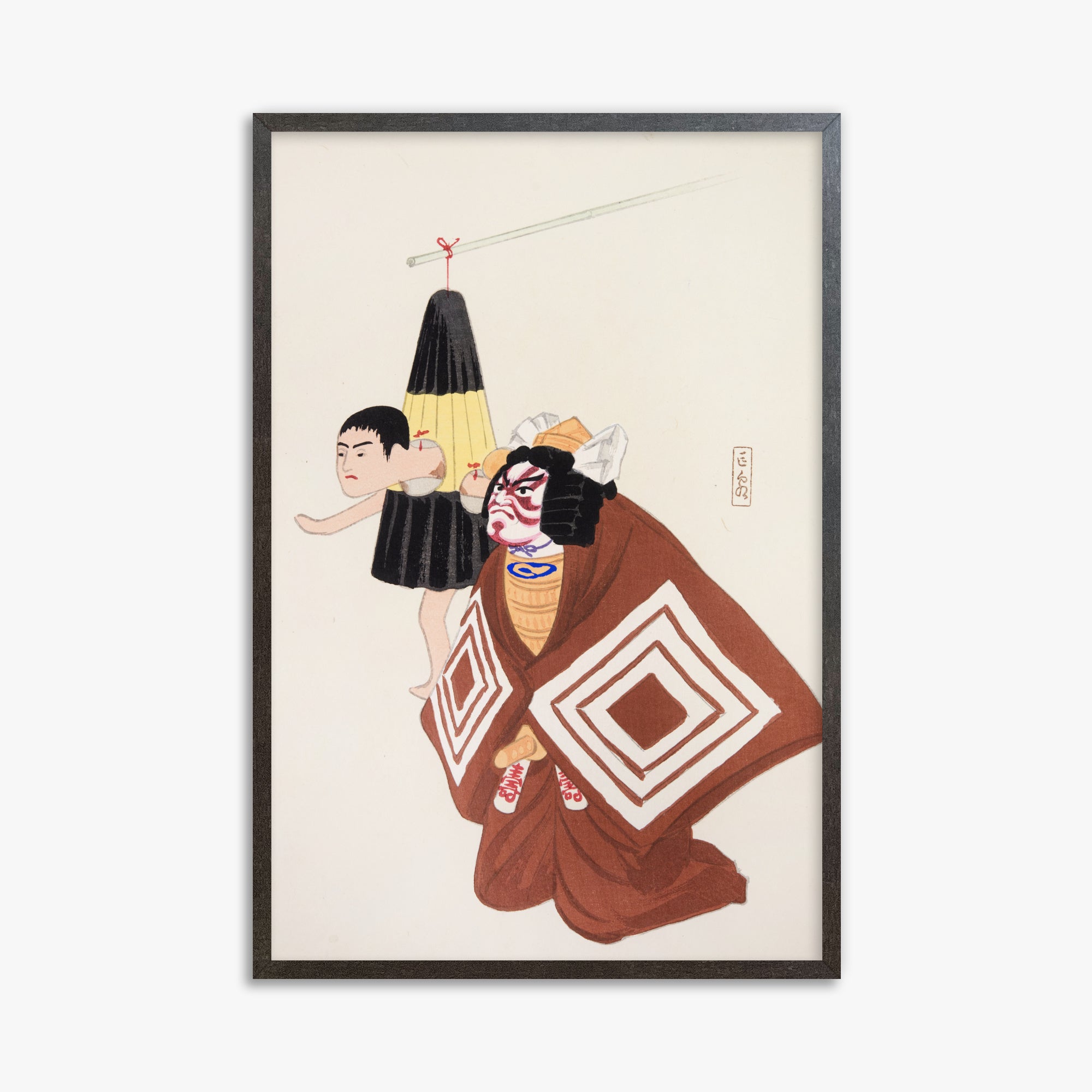Kyosen's Collected Illustrations of Japanese Toys Nr. 100 ("Kabuki Spirits: The Puppet Master's Tale")