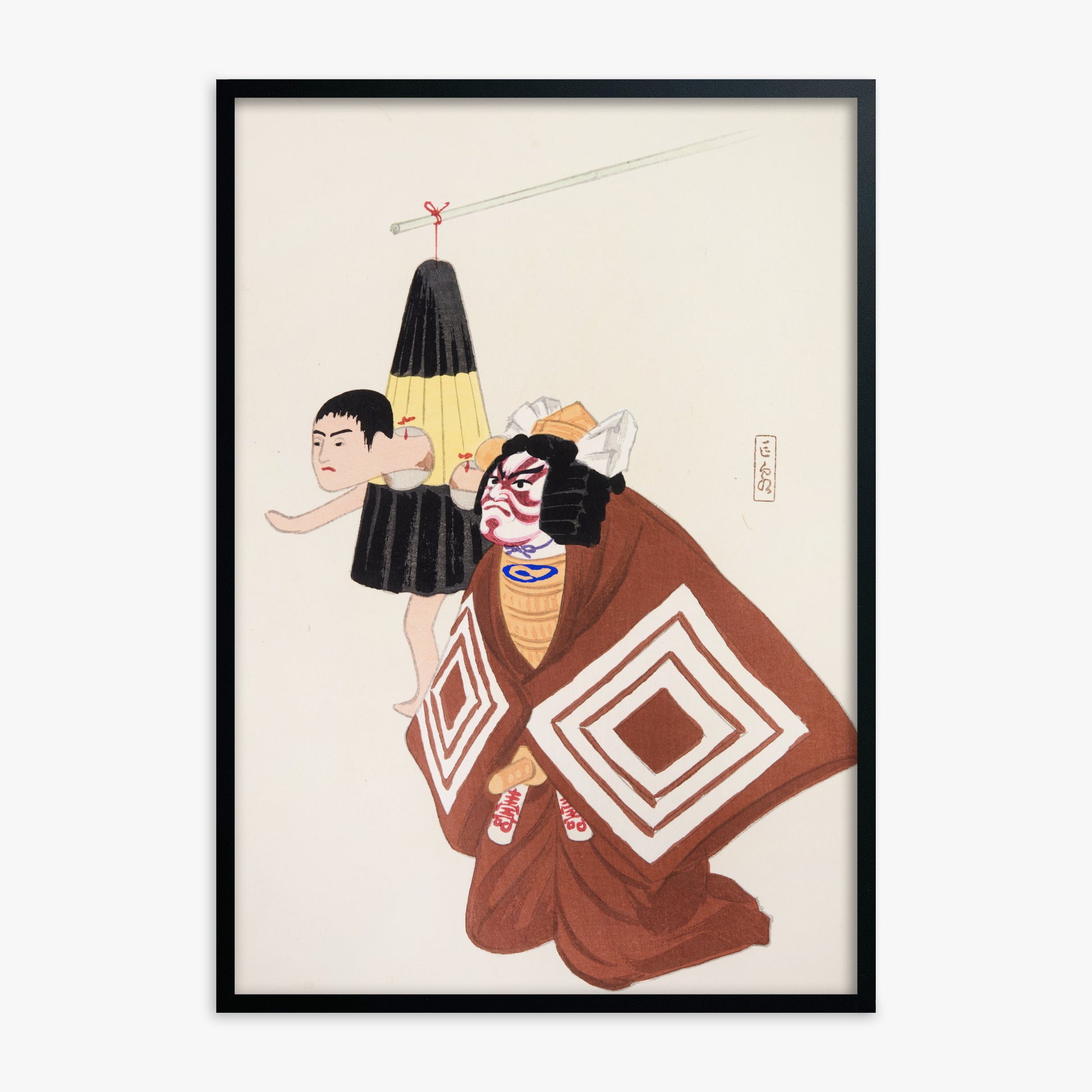 Kawasaki Kyosen: Kyosen’s Collected Illustrations of Japanese Toys Nr. 100 ("Kabuki Spirits: The Puppet Master's Tale"), Black Framed Art Reproduction With Black Frame