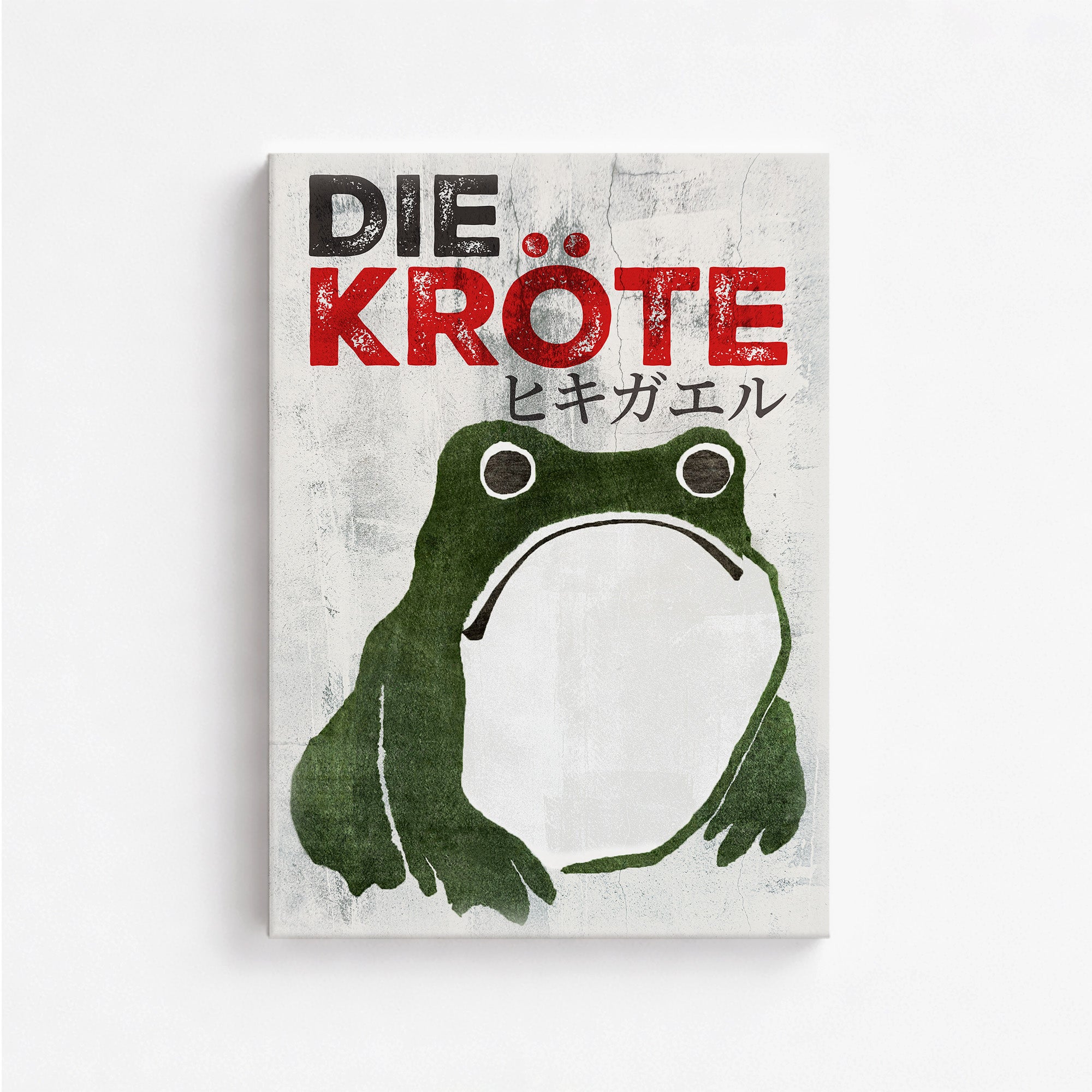 Die Kröte – Streetart-Stil DE