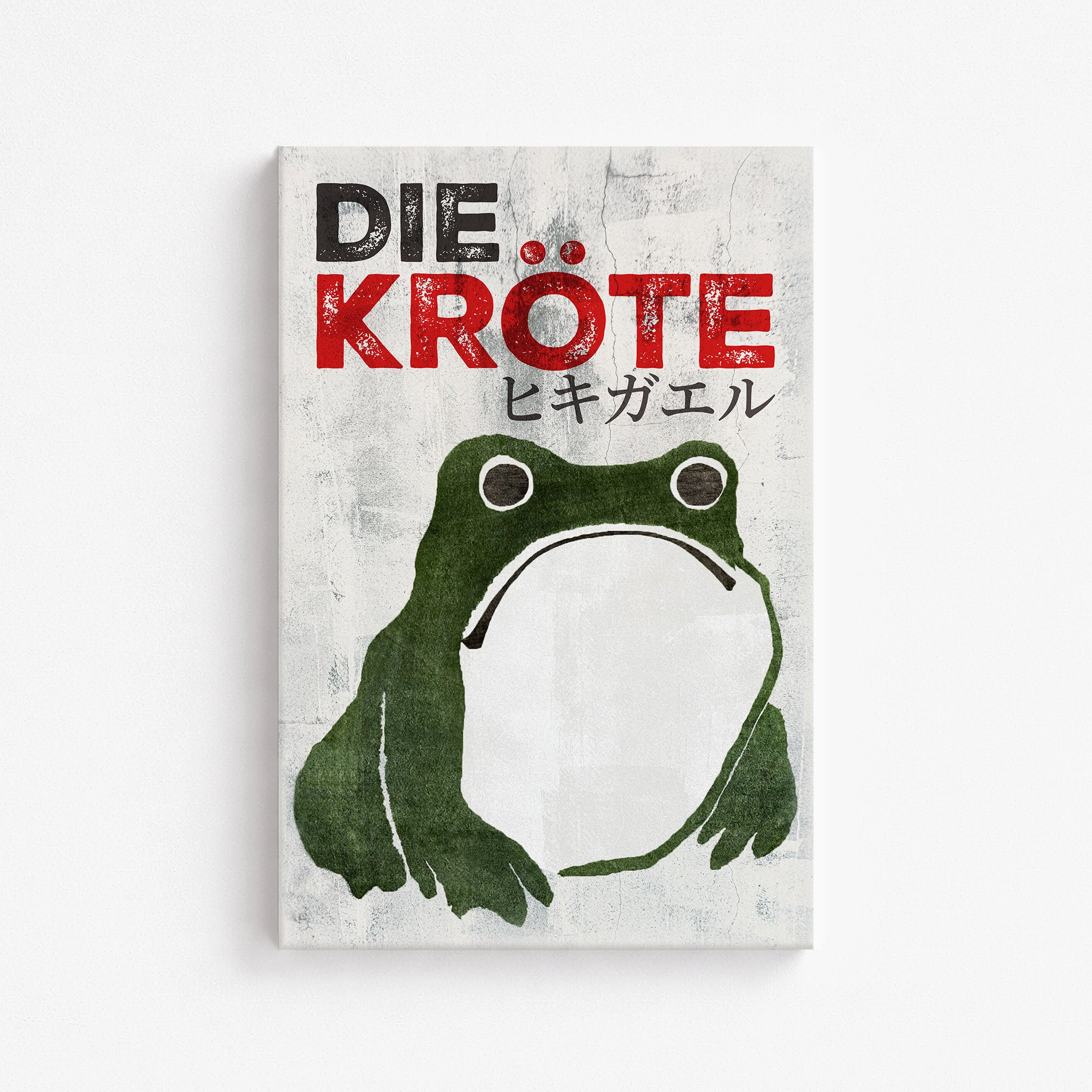 Die Kröte – Streetart-Stil DE