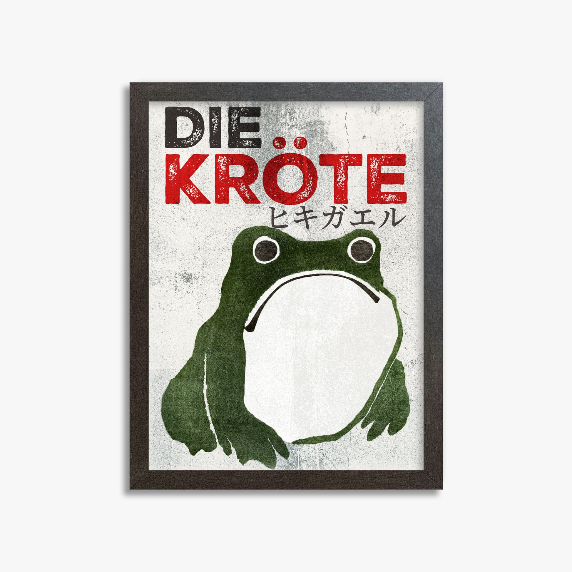Matsumoto Hoji: The Toad - Streetart-Style DE, 30x40cm Framed Art Reproduction With Espresso Frame
