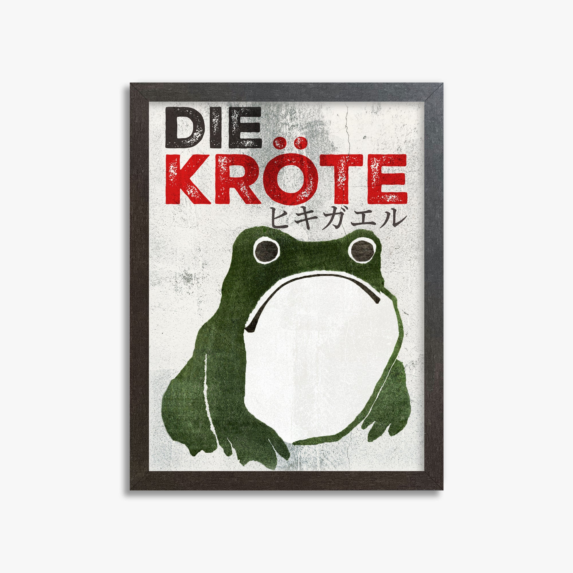 Matsumoto Hoji: The Toad - Streetart-Style DE, 30x40cm Framed Art Reproduction With Espresso Frame