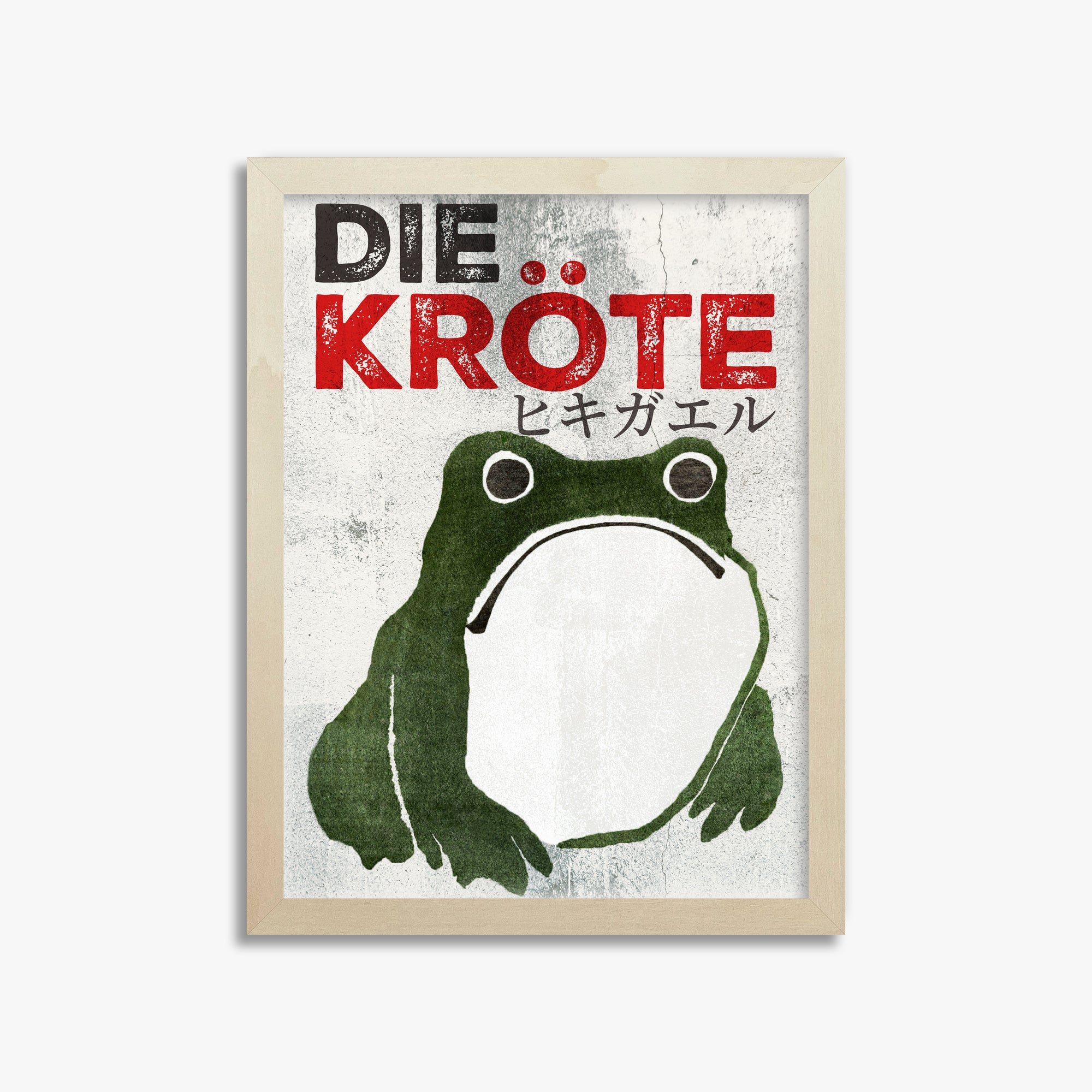 Matsumoto Hoji: The Toad - Streetart-Style DE, 30x40cm Framed Art Reproduction With Lime Wood Frame