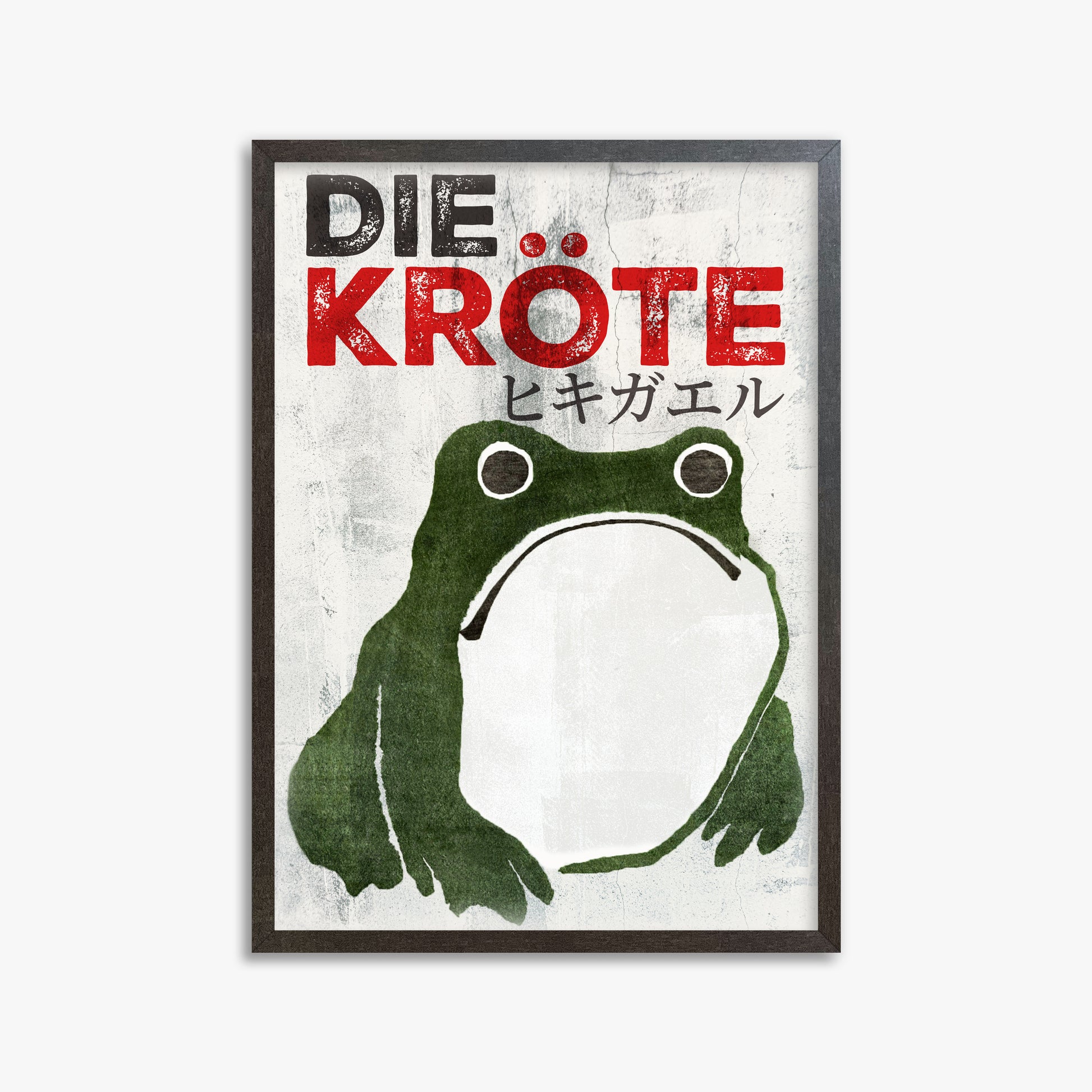 Matsumoto Hoji: The Toad - Streetart-Style DE, 50x70cm Framed Art Reproduction With Espresso Frame