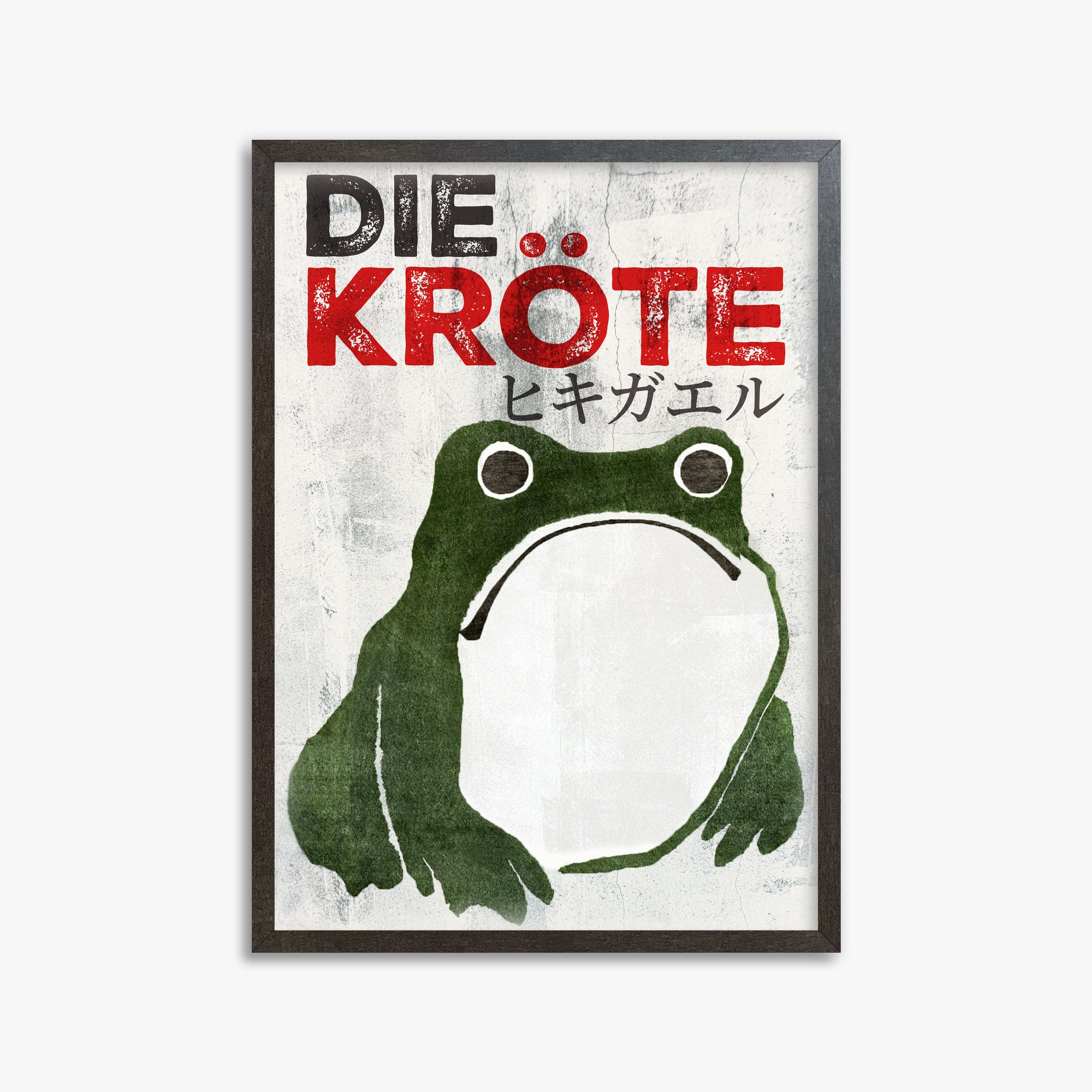 Matsumoto Hoji: The Toad - Streetart-Style DE, 50x70cm Framed Art Reproduction With Espresso Frame