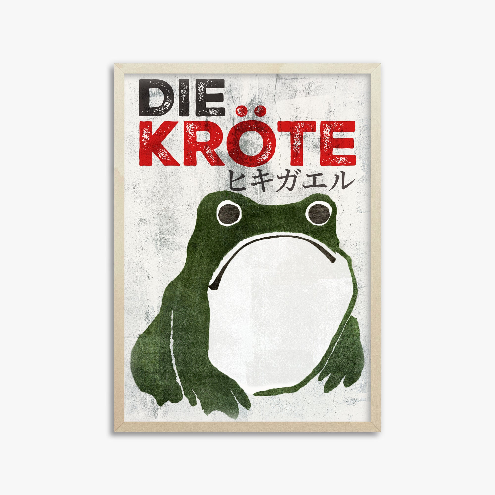 Matsumoto Hoji: The Toad - Streetart-Style DE, 50x70cm Framed Art Reproduction With Lime Wood Frame