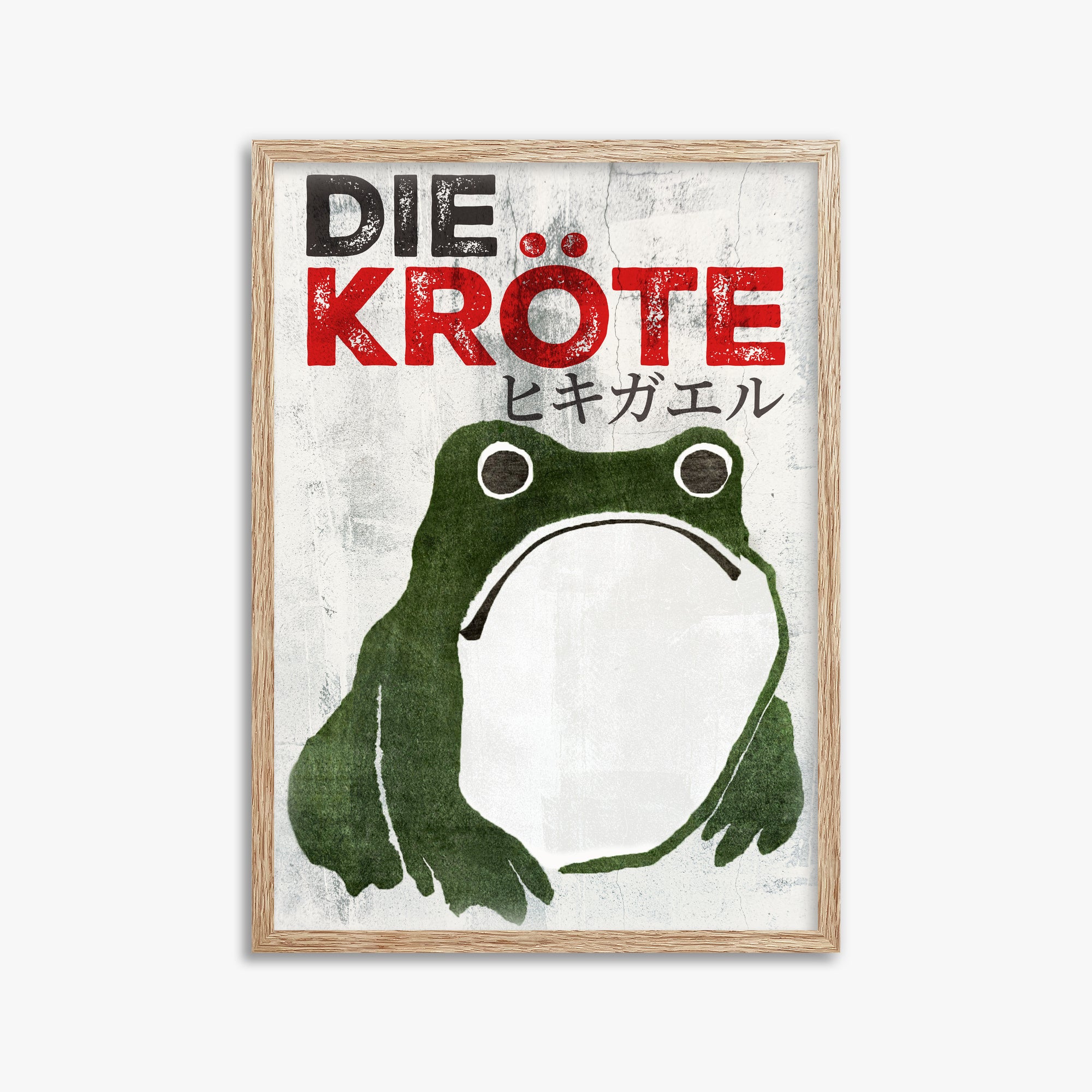 Matsumoto Hoji: The Toad - Streetart-Style DE, 50x70cm Framed Art Reproduction With Raw Oak Frame