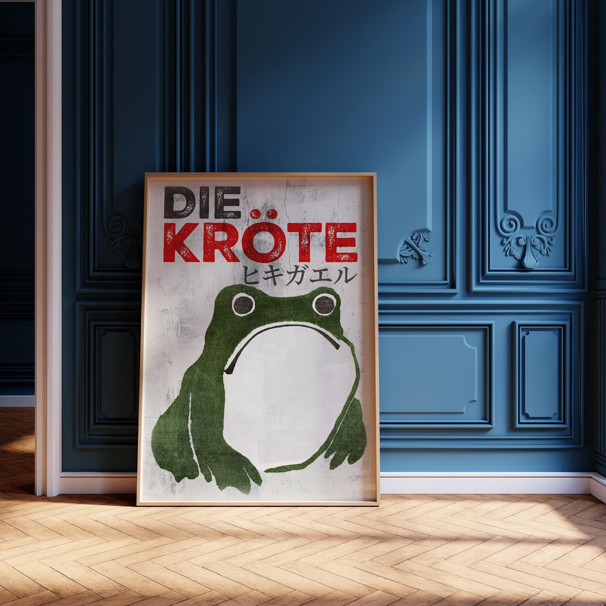 Design concept No. 12 for Matsumoto Hoji: The Toad - Streetart-Style DE Japanese Wall Art