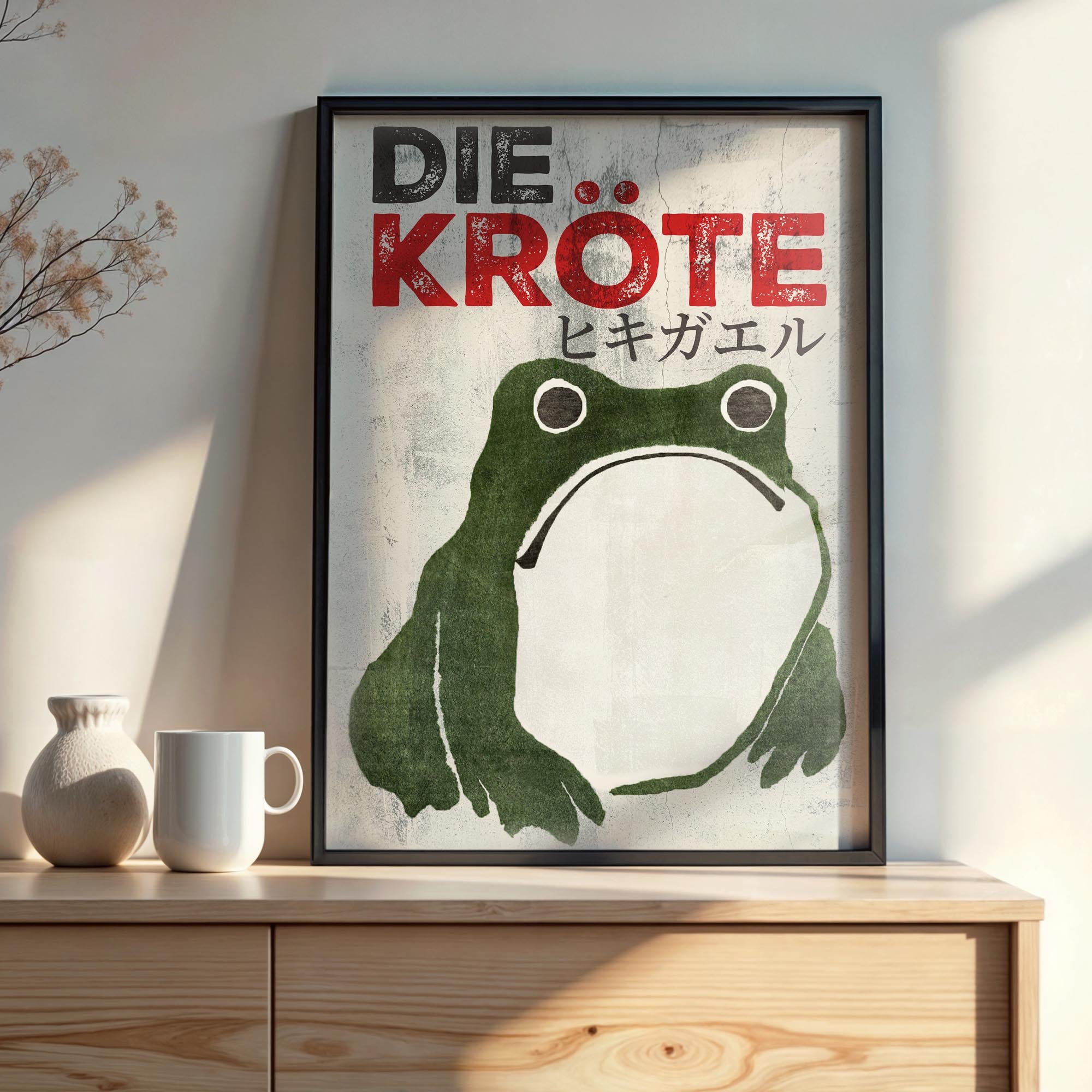 Design concept No. 22 for Matsumoto Hoji: The Toad - Streetart-Style DE Japanese Wall Art