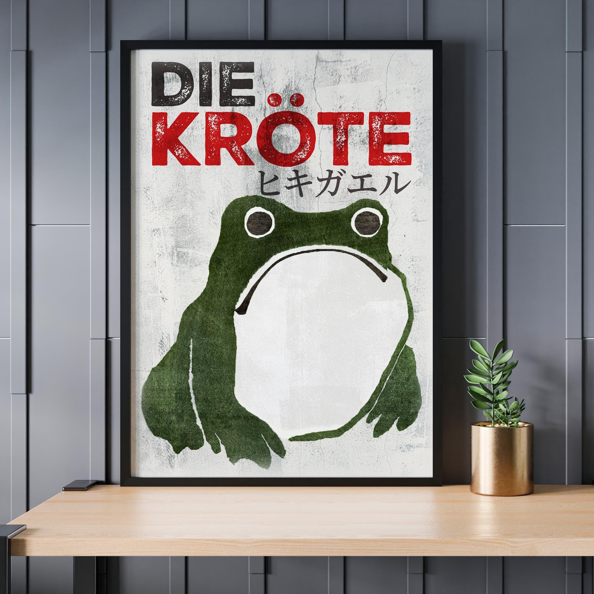 Design concept No. 24 for Matsumoto Hoji: The Toad - Streetart-Style DE Japanese Wall Art