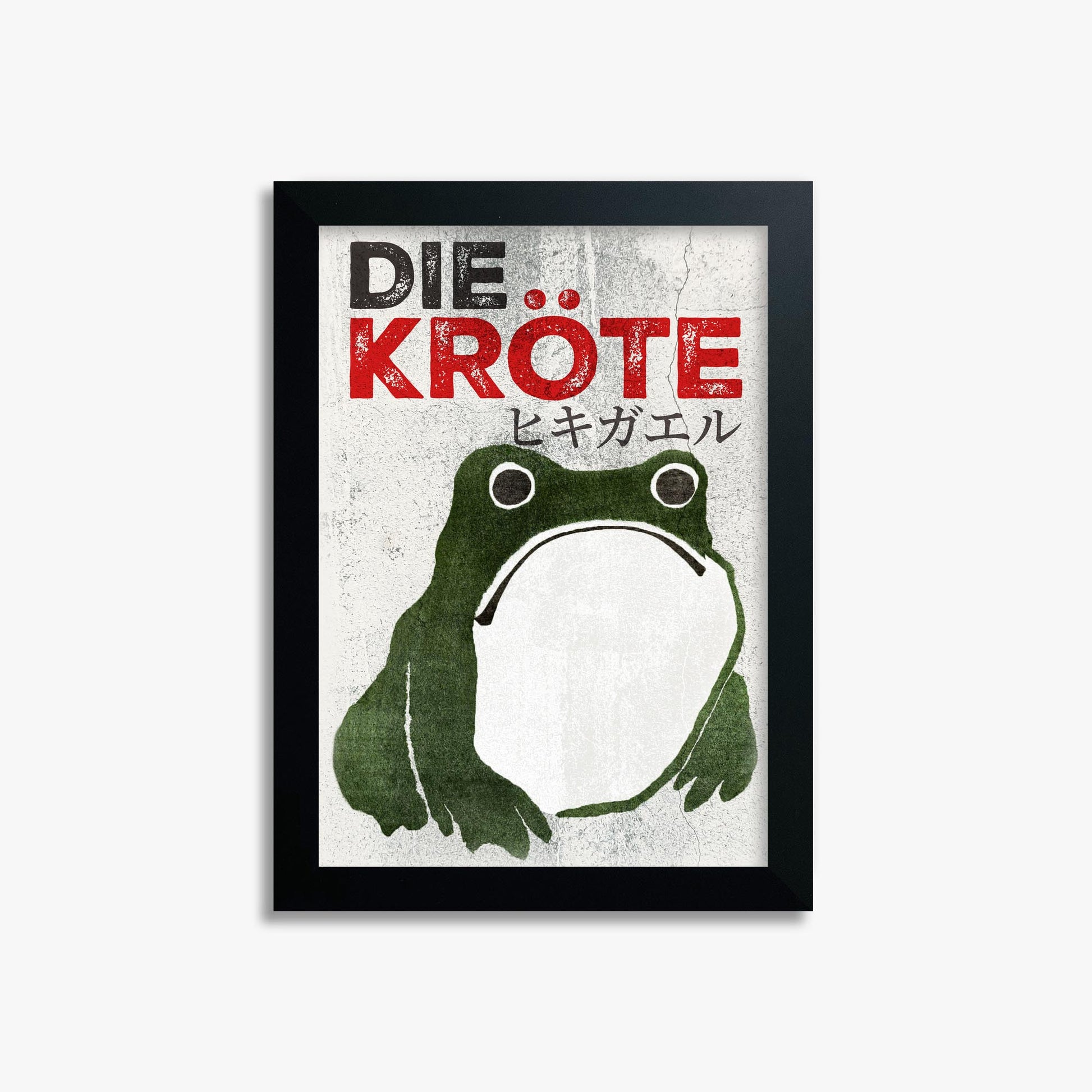 Matsumoto Hoji: The Toad - Streetart-Style DE 21x30 cm Art Reproduction With Black Frame
