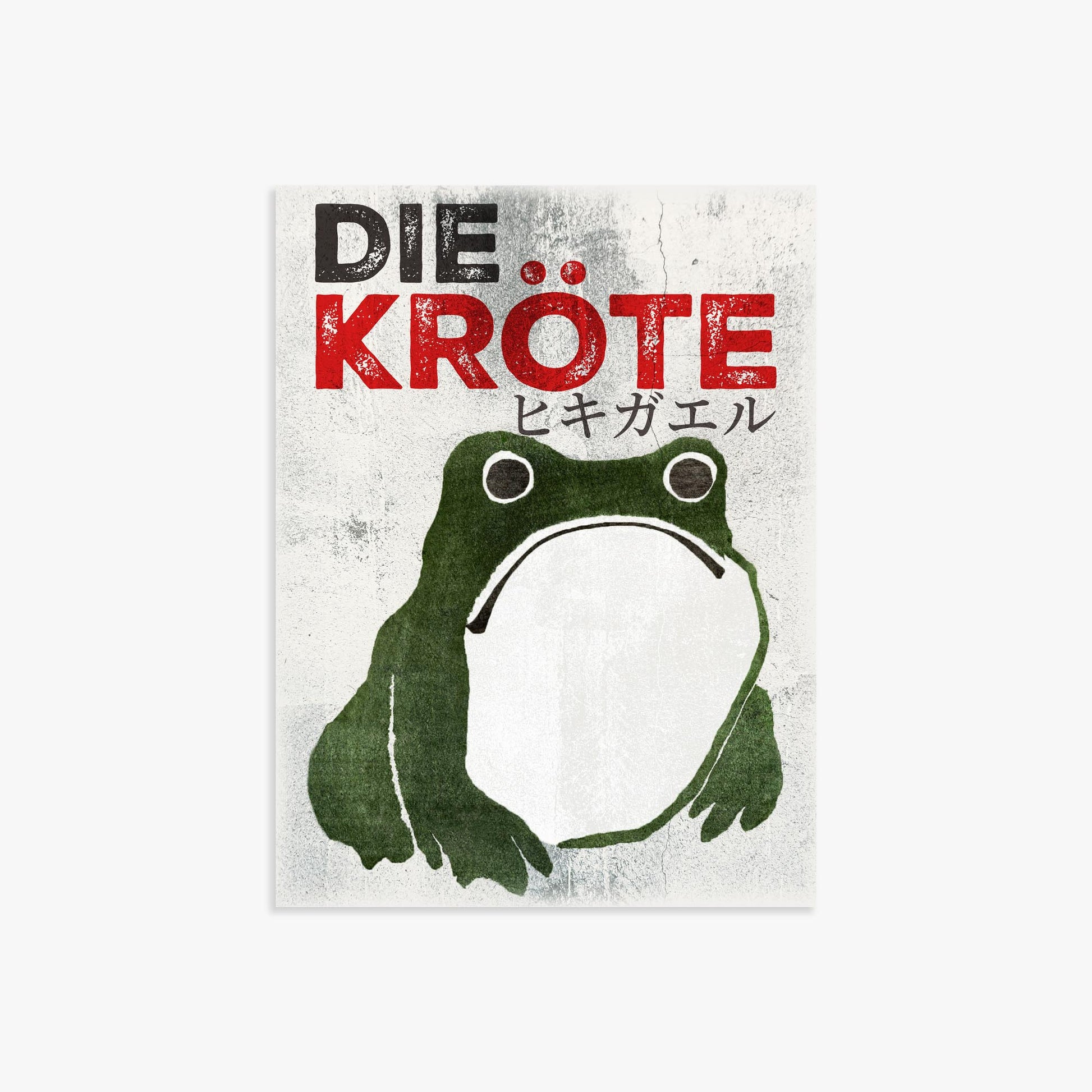 Matsumoto Hoji: The Toad - Streetart-Style DE 30x40 cm Art Reproduction Unframed