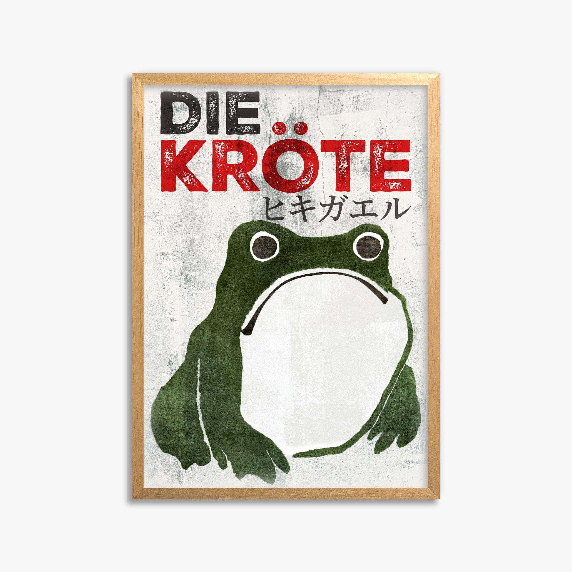 Matsumoto Hoji: The Toad - Streetart-Style DE 50x70 cm Art Reproduction With Oak Frame