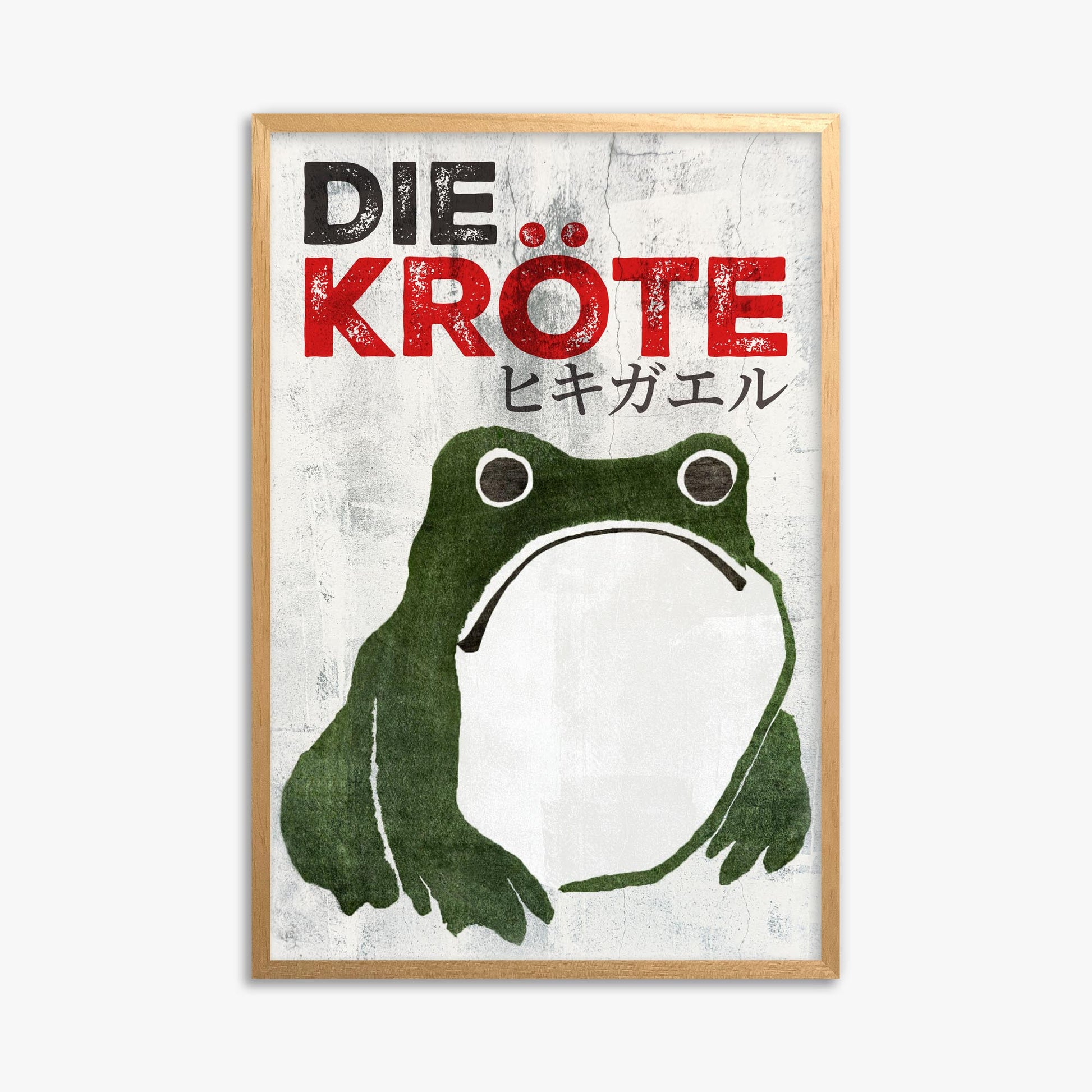 Matsumoto Hoji: The Toad - Streetart-Style DE 61x91 cm Art Reproduction With Oak Frame