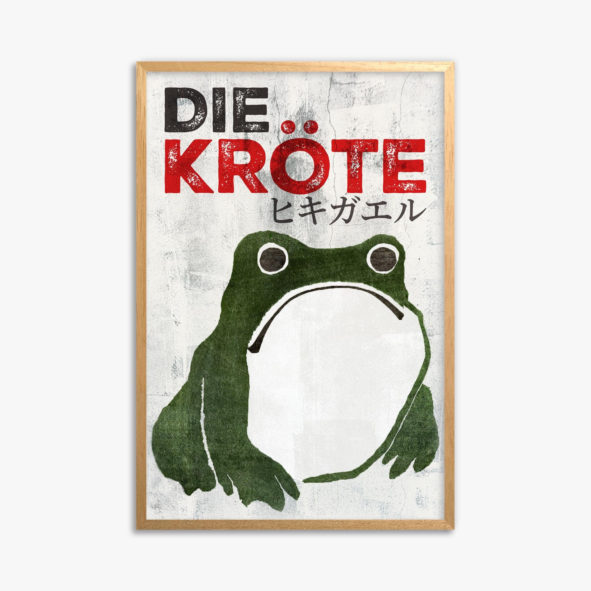 Matsumoto Hoji: The Toad - Streetart-Style DE 61x91 cm Art Reproduction With Oak Frame