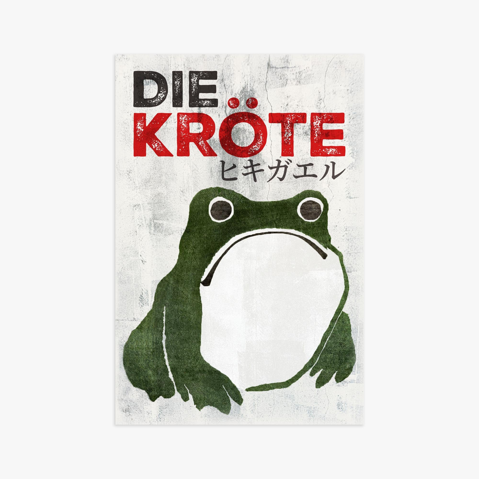 Matsumoto Hoji: The Toad - Streetart-Style DE 61x91 cm Art Reproduction Unframed